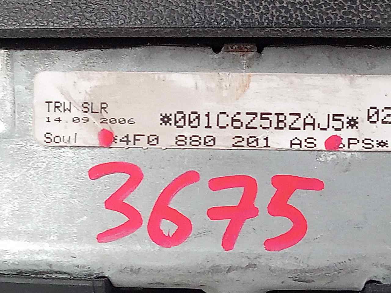 AUDI A6 C6/4F (2004-2011) Citau veidu vadības bloki 4F0880201AS 25240111