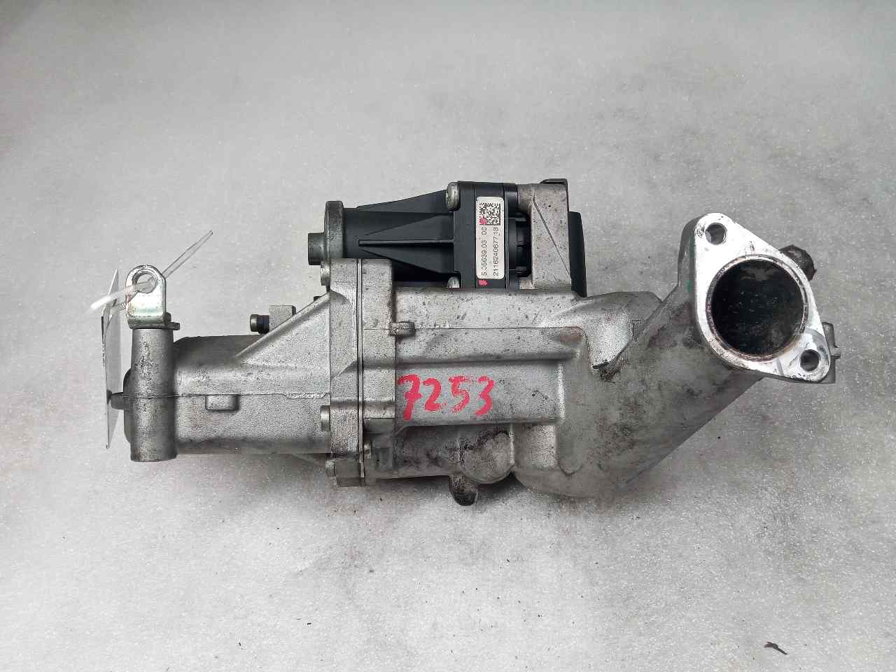 PEUGEOT 208 Peugeot 208 (2012-2015) EGR Cooler 5056390300 24828957