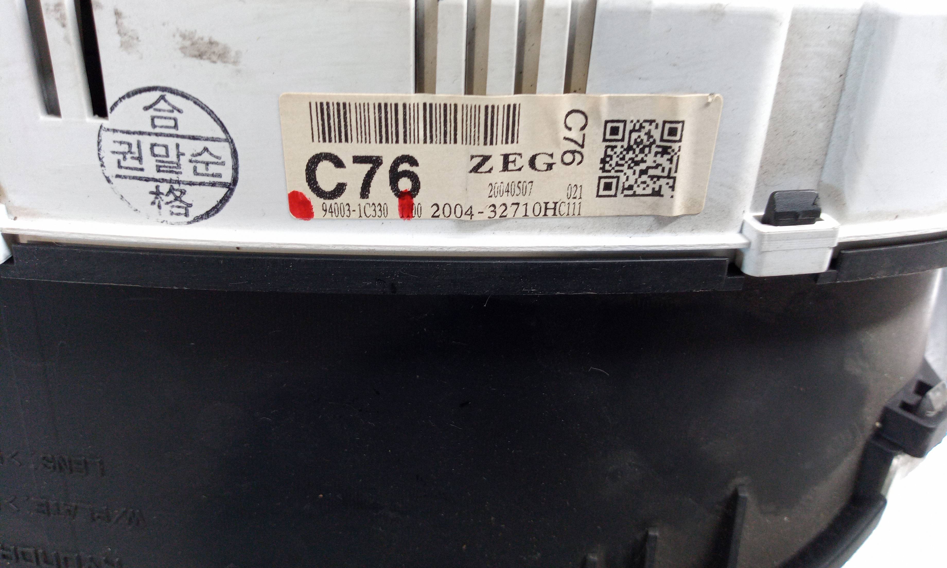 Quadrante 940031C330 de Hyundai Getz (tb) 2002-2005 con 191250 km - pieza usada