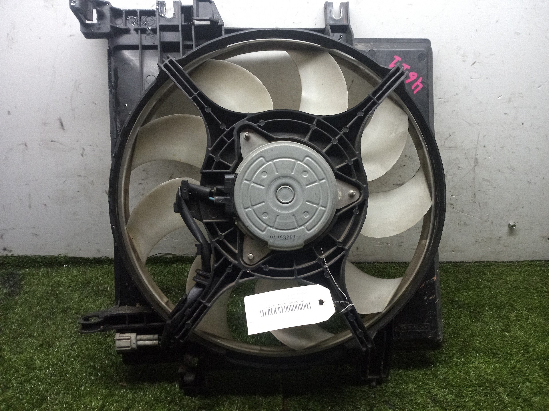 SUBARU XV 1 generation (2011-2017) Difūzoriaus ventiliatorius B1400004 24826702