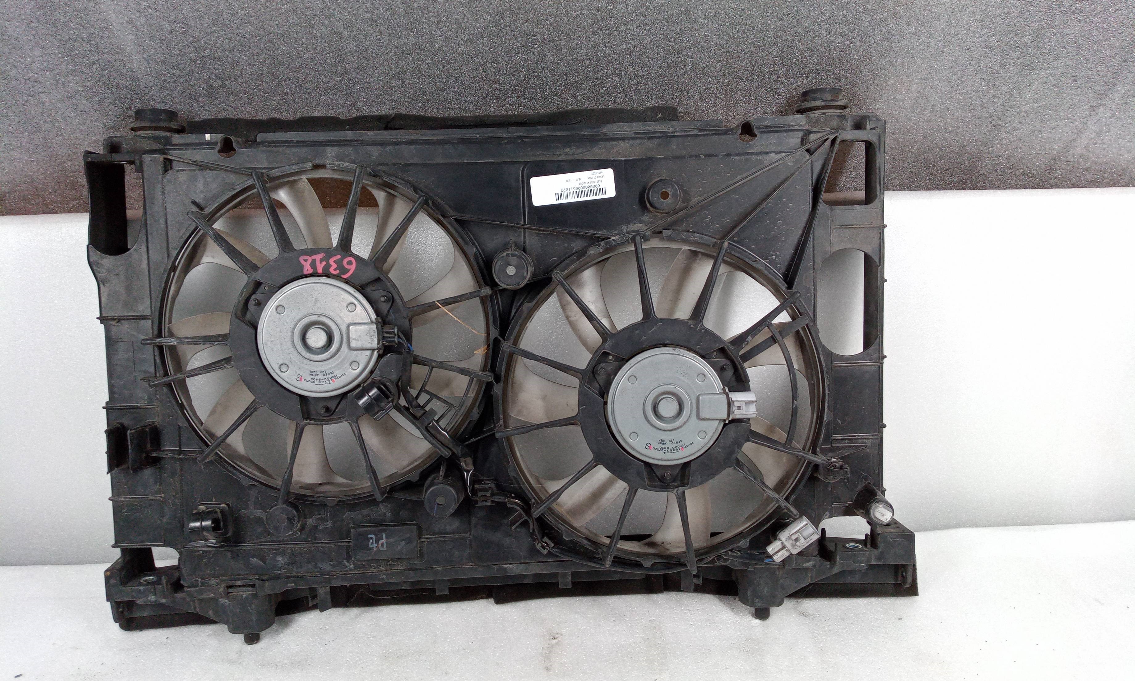 LEXUS CT 1 generation (2010-2024) Diffuser Fan 1636337020 24828152