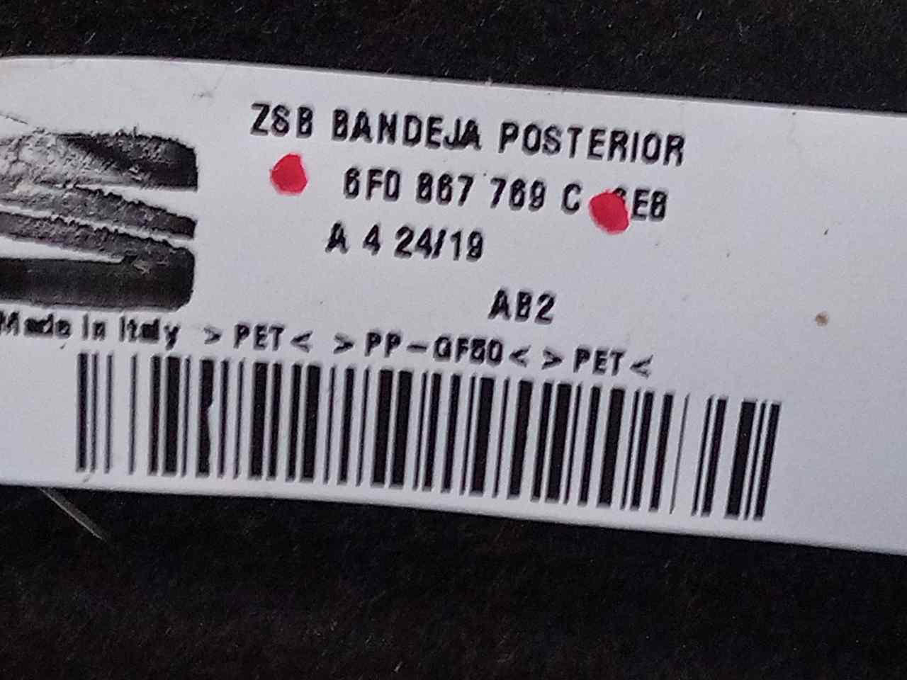 SEAT Ibiza 5 generation (2017-2023) Bagāžnieka palodze 6F0867769C 24828899