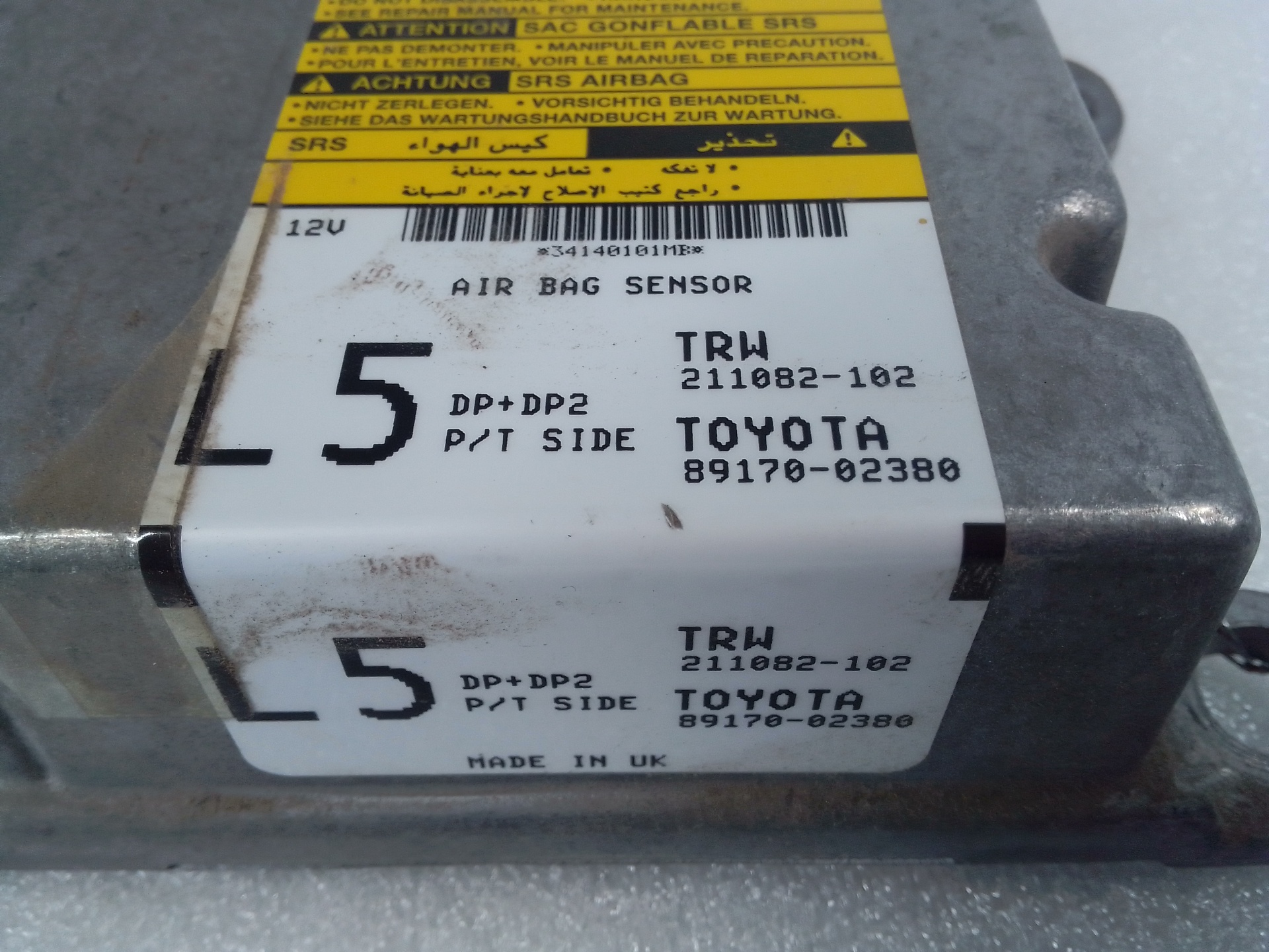 TOYOTA Corolla E120 (2000-2008) Блок SRS 8917002380 20064931