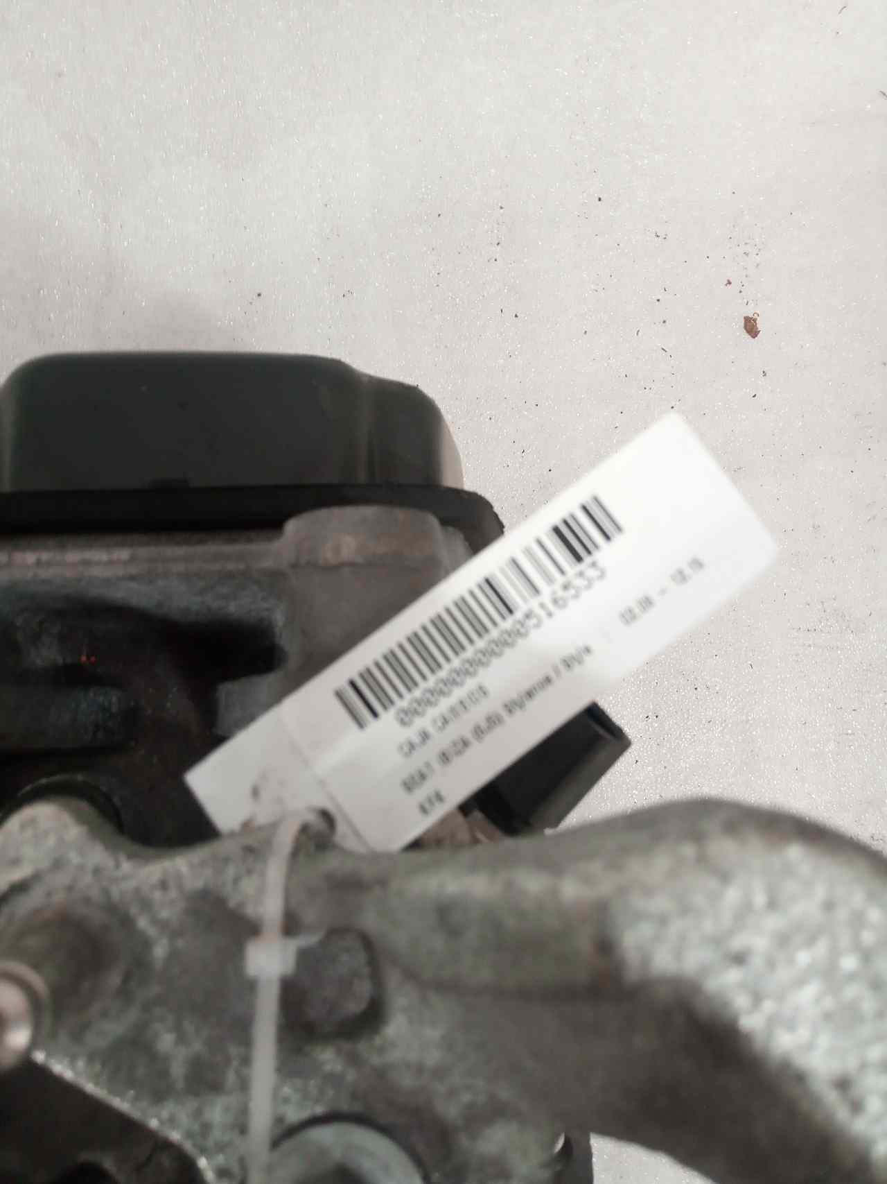 SEAT Ibiza 4 generation (2008-2017) Gearbox KFK 25187814