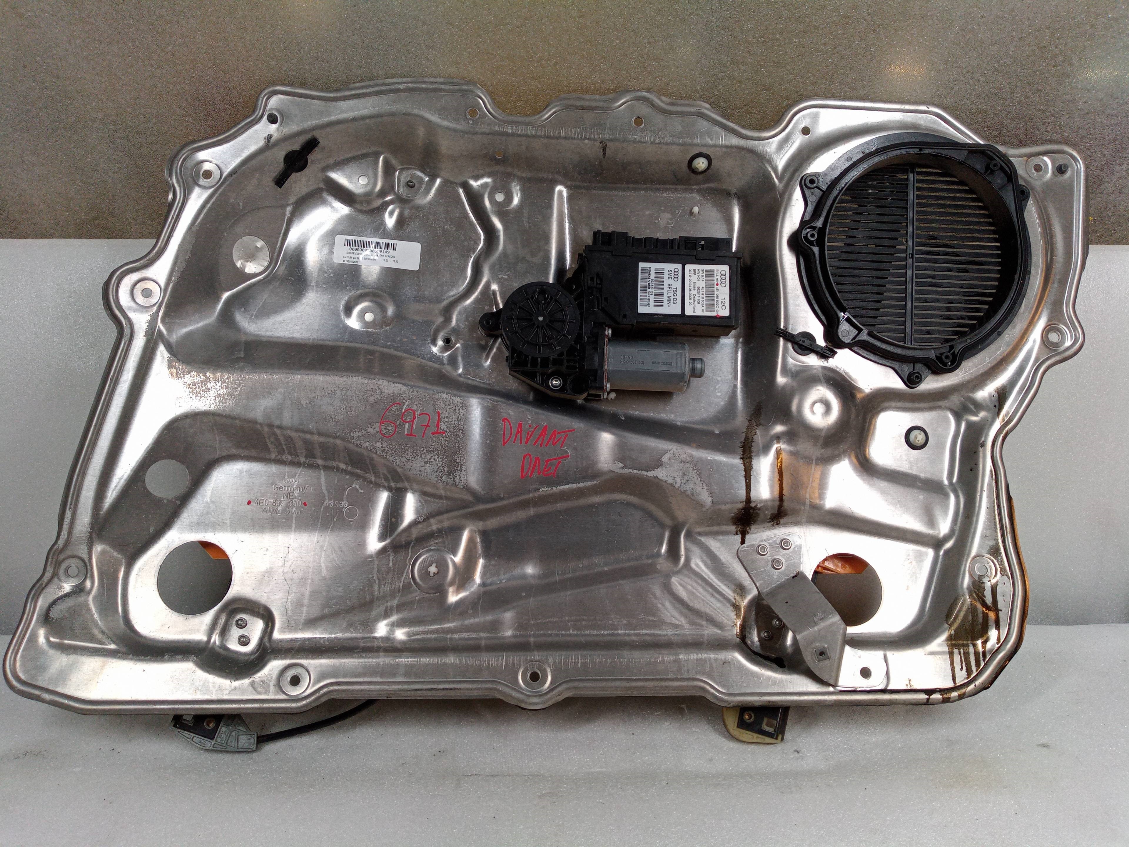 AUDI A8 D3/4E (2002-2010) Moteur de commande de vitre de porte avant droite 4E1959802C 24797037