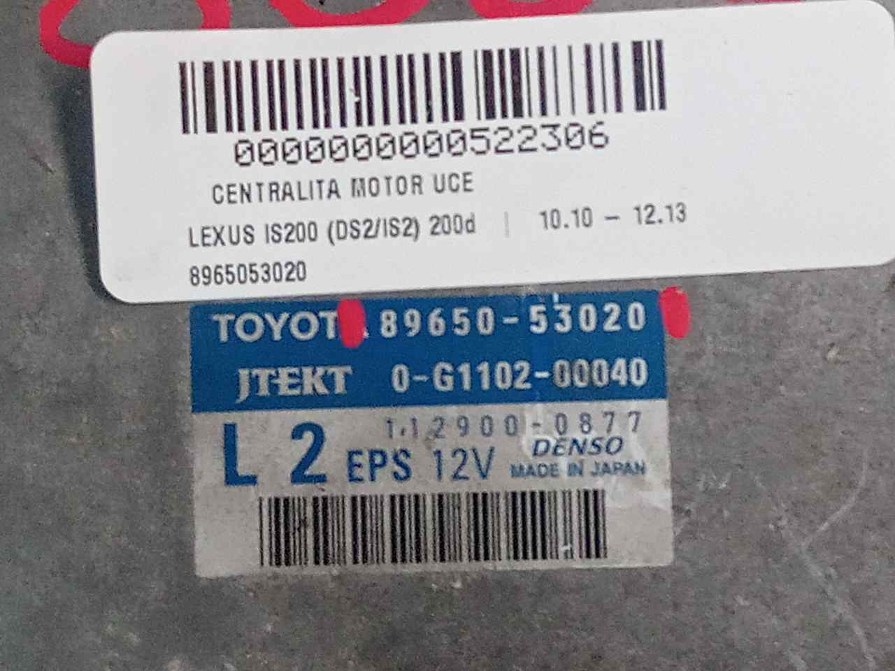 Motorsteuergerät 4GRFSE 8965053020 de Lexus Is (ds2/is2) 2010-2013 - pieza usada