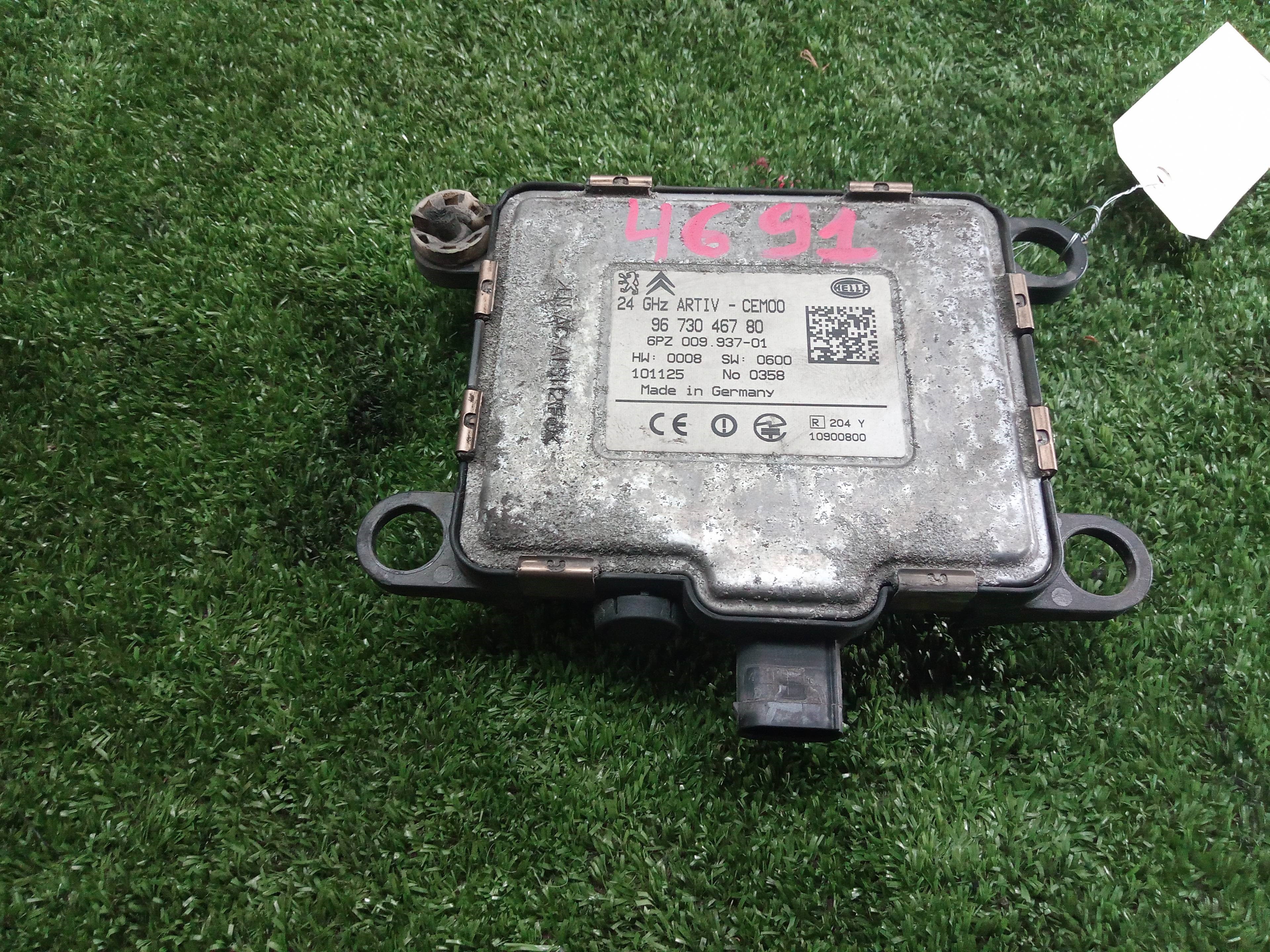 Módulo electronico 9HR 9673046780 de Peugeot 3008 suv (mc_, mr_, mj_, m4_) 2016-2016 112 CV - pieza usada