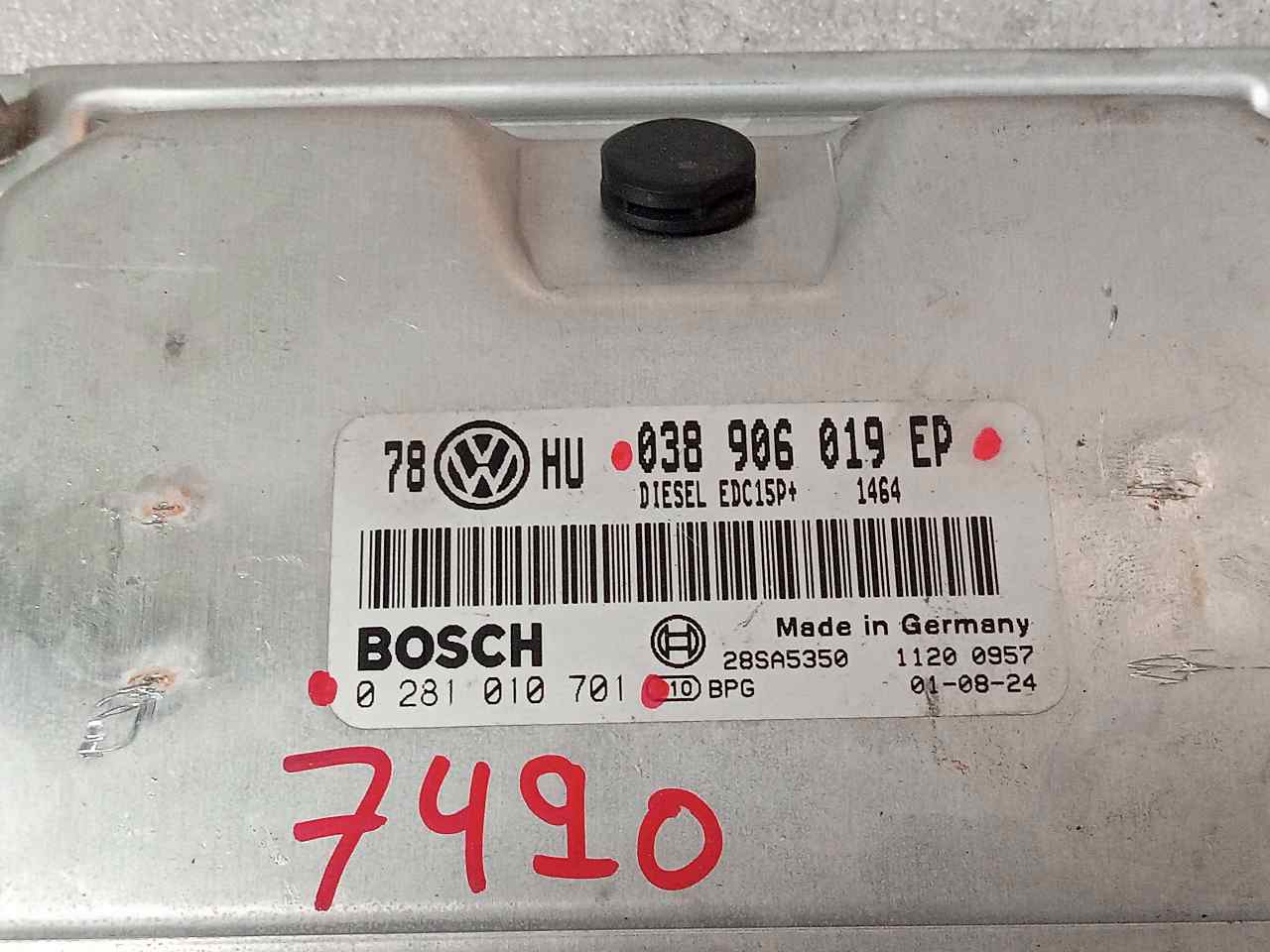 VOLKSWAGEN Passat B5 (1996-2005) Блок управления двигателем 0281010701 24855777