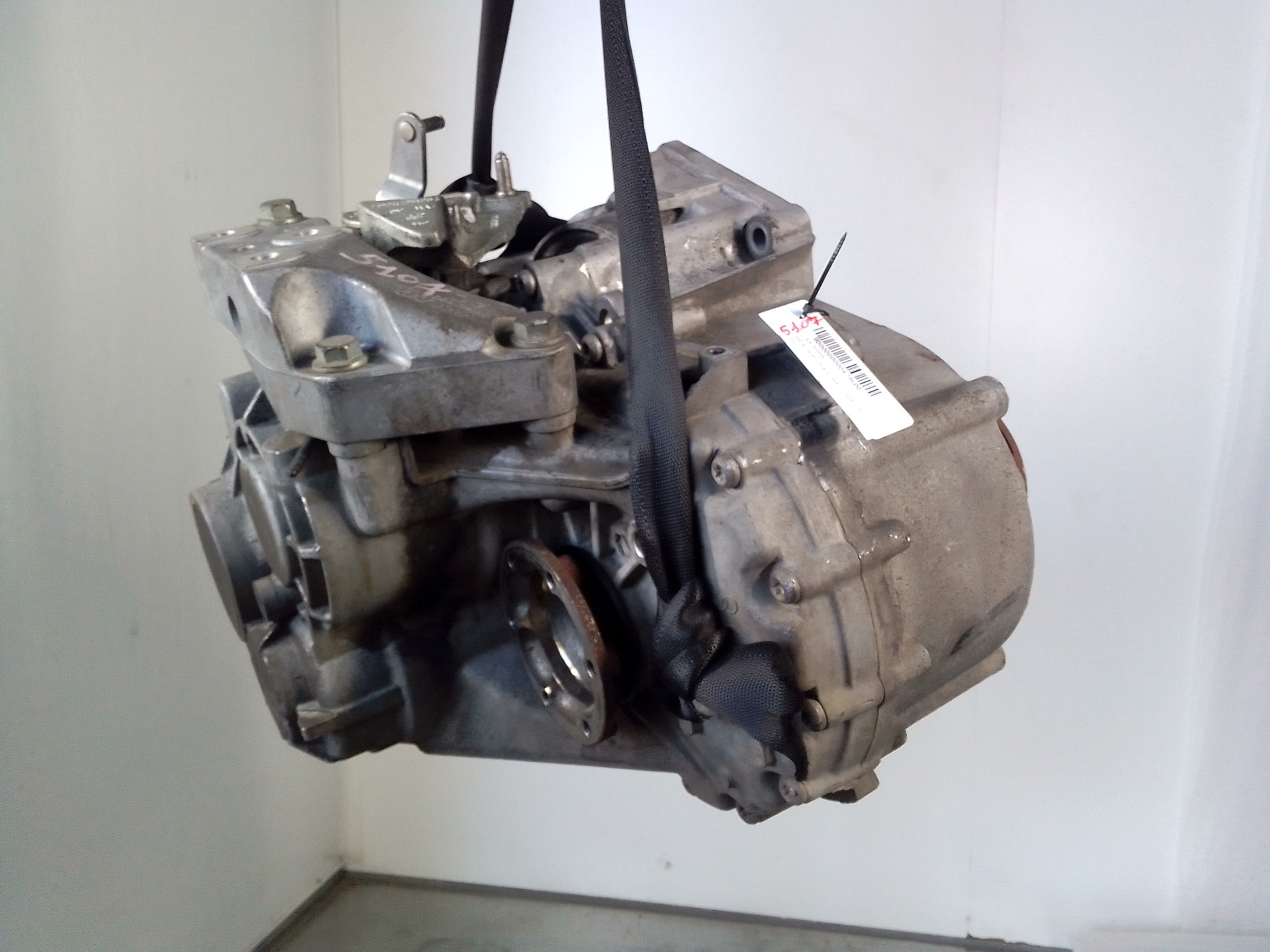 SEAT Toledo 3 generation (2004-2010) Коробка передач HDU 20068008