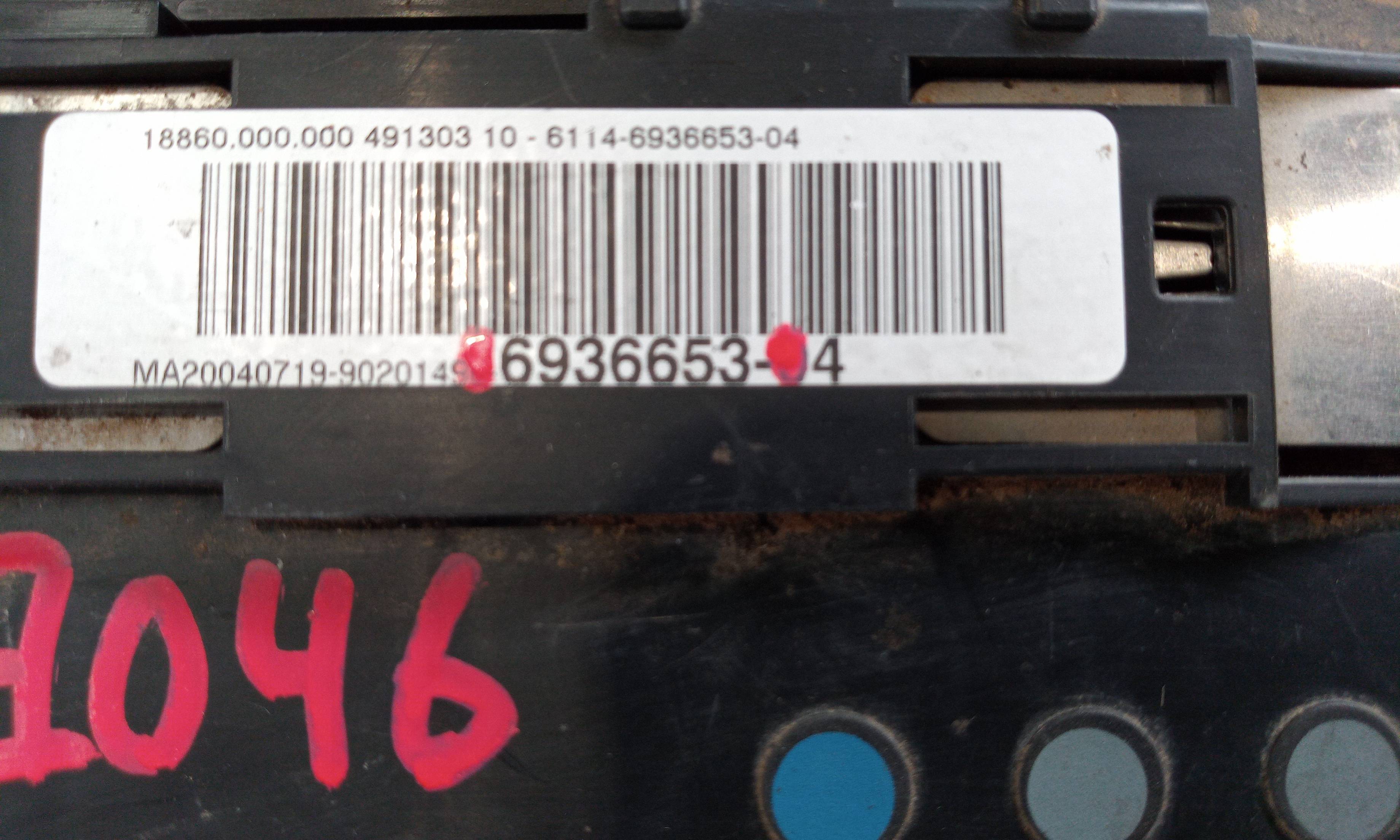 Soporte batería M47N204D4 6936653 de Bmw 1 (e81) 2006-2011 122 CV - pieza usada