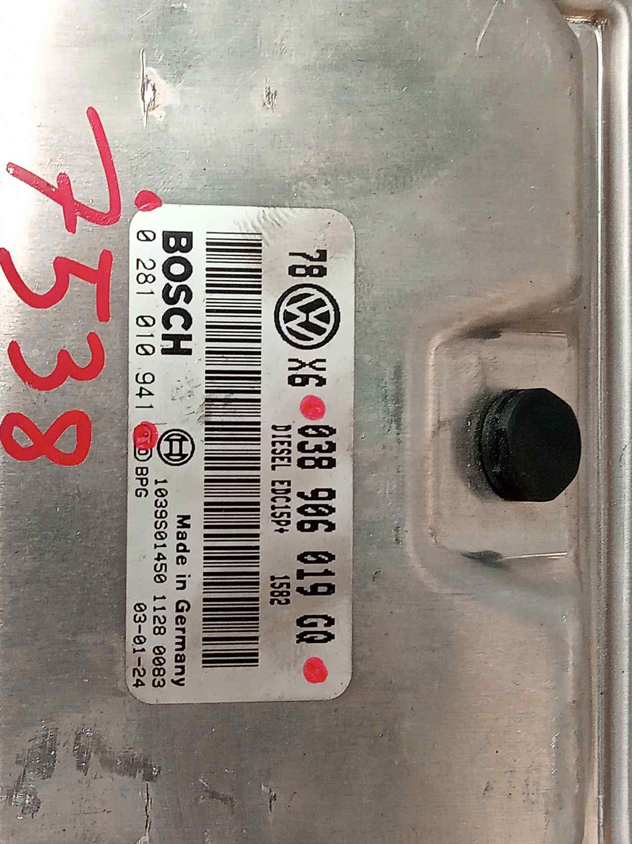 VOLKSWAGEN Passat B5 (1996-2005) Engine Control Unit ECU 0281010941 24855944