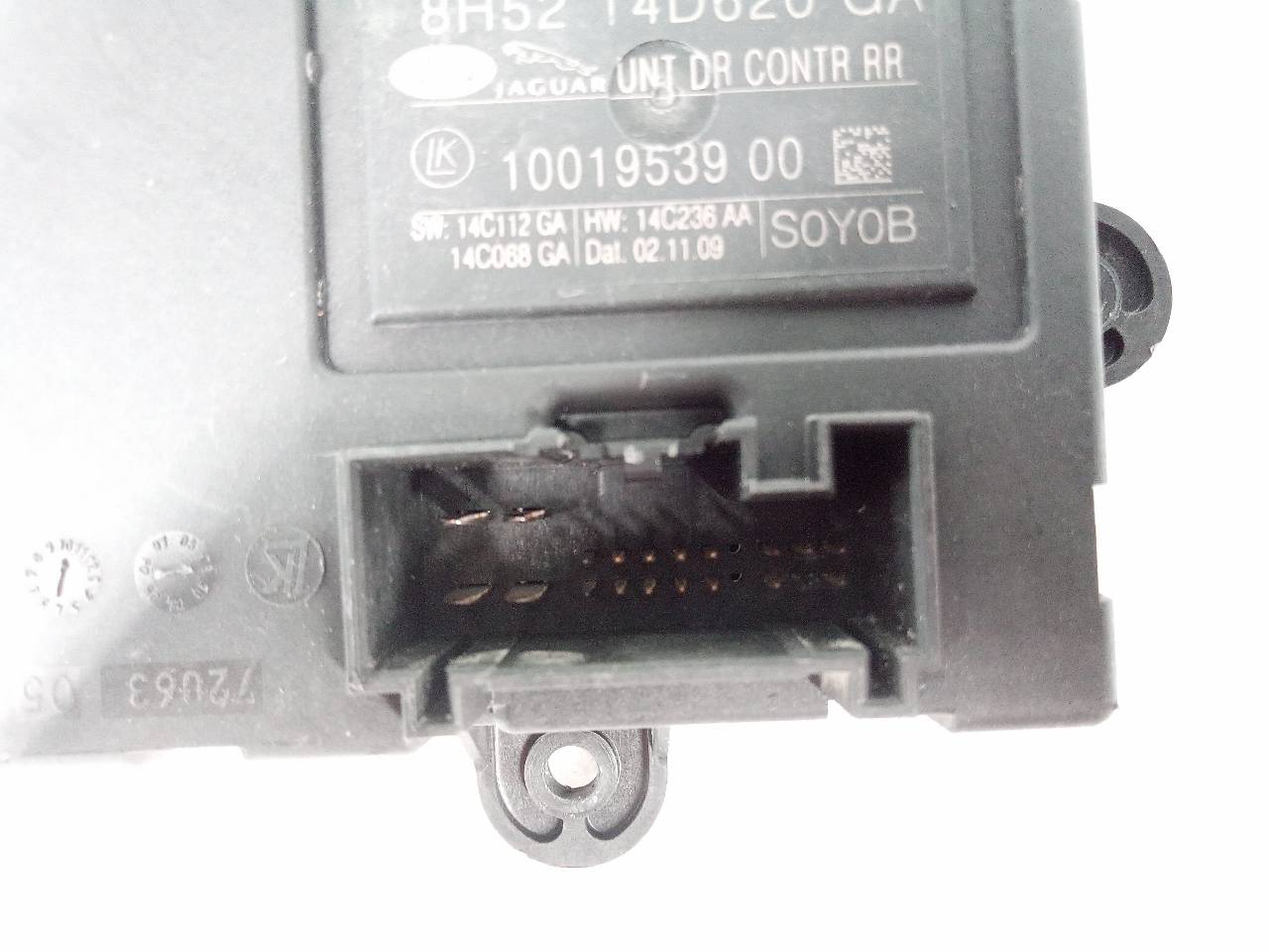 Module électronique 8H5214D620GA de Land rover Freelander 2 (l359) 2006-2014 152 CV - pieza usada
