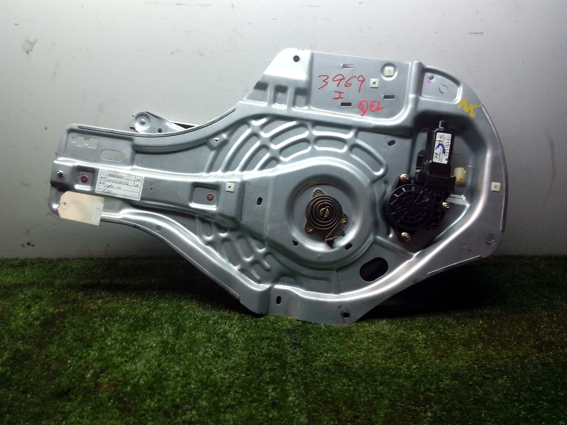 HYUNDAI Tucson 1 generation (2004-2010) Front Left Door Window Regulator 824702E010 20042531