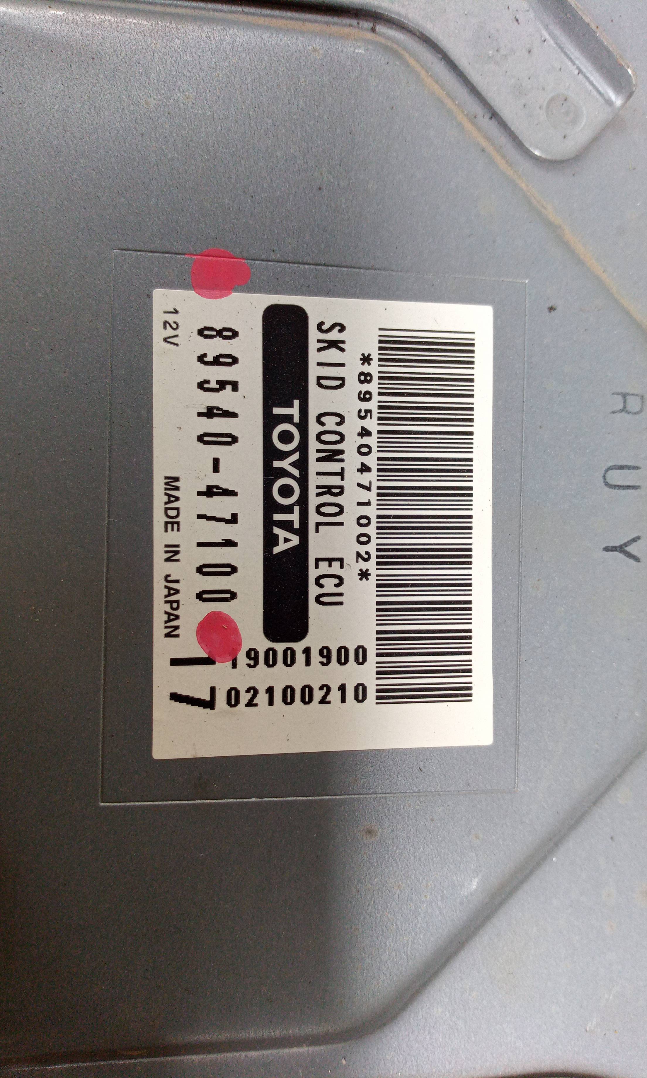Boîtier moteur uce 8954047100 de Toyota Prius (nhw20) 2003-2007 - pieza usada