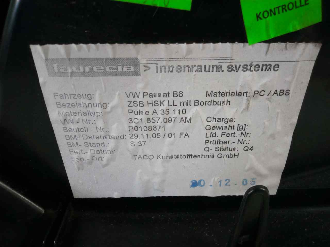 VOLKSWAGEN Passat B6 (2005-2010) Жабка 3C1857114 24826900