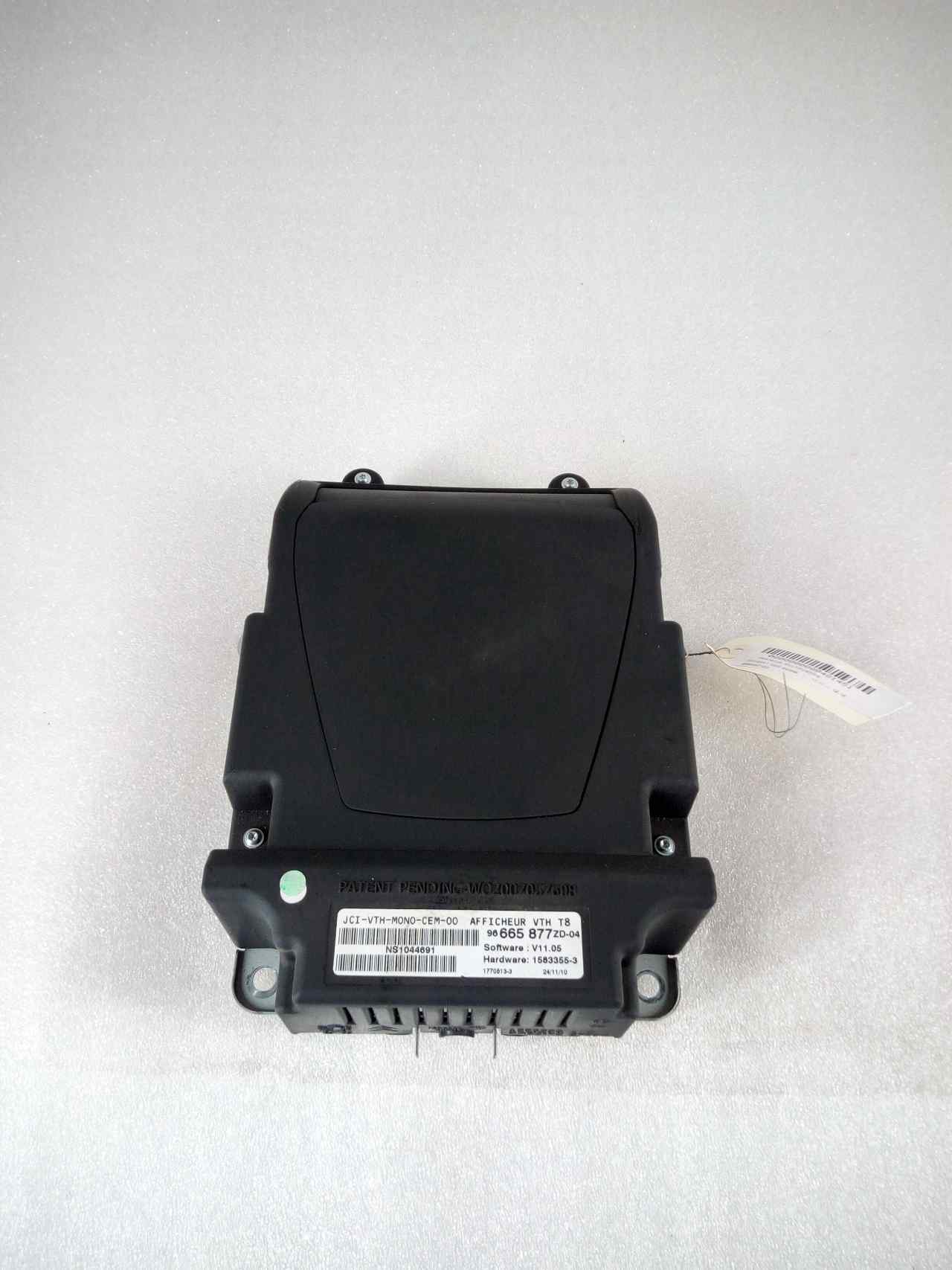 PEUGEOT 3008 1 generation (2010-2016) Other Interior Parts 96665877ZD 20069467