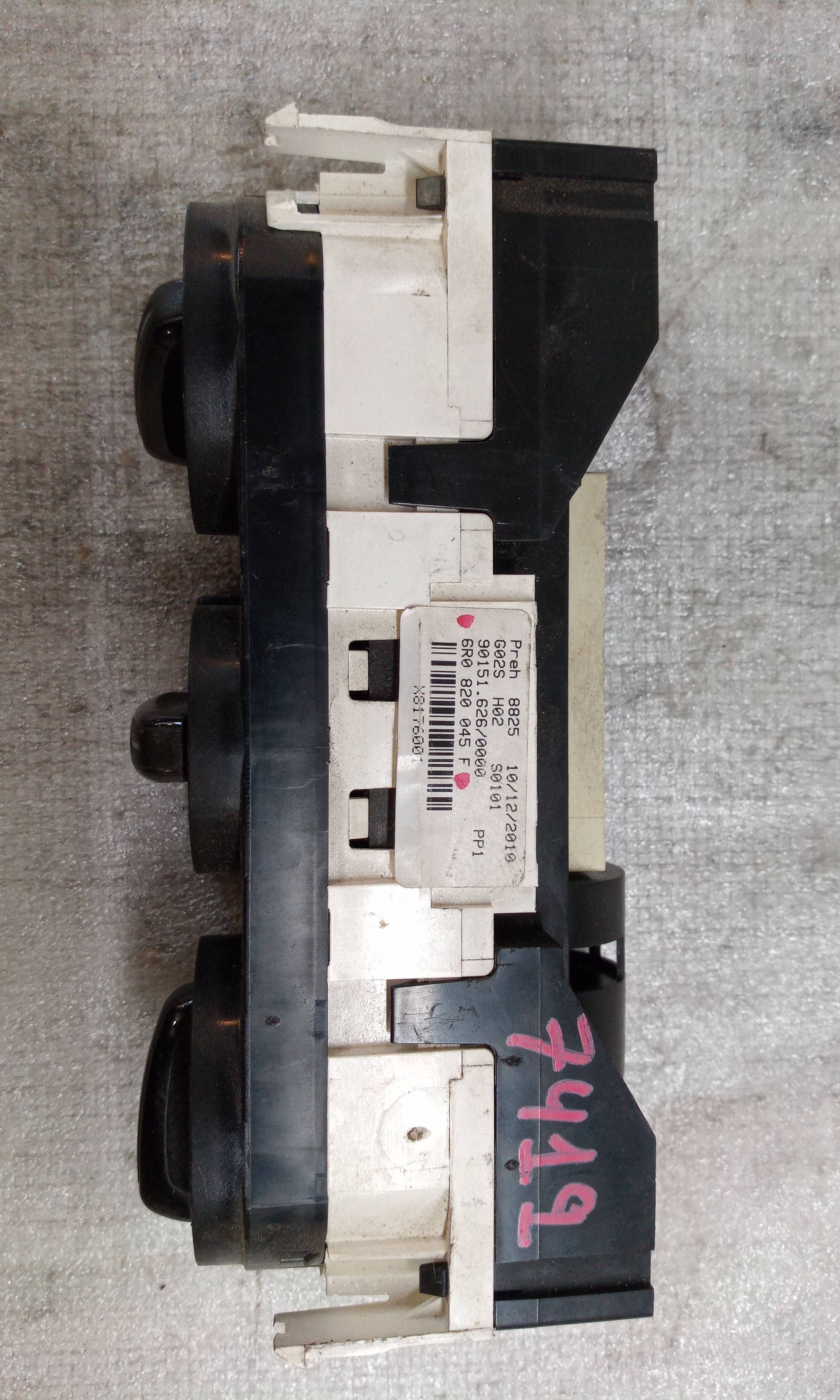 6R0820045F de Volkswagen Polo v (6r1, 6c1) 2011-2014 86 CV - pieza usada