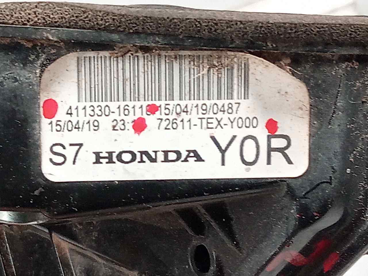 HONDA Civic 9 generation (2012-2020) Vasemman takaoven lukko 4113301611 25237367