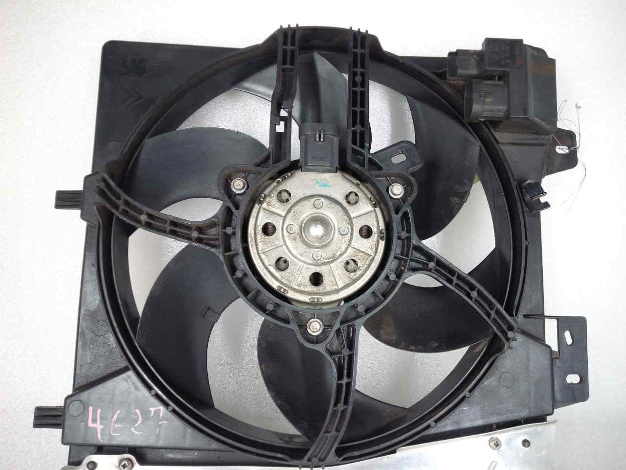 CITROËN C3 1 generation (2002-2010) Diffuser Fan 8240503FR 20069570