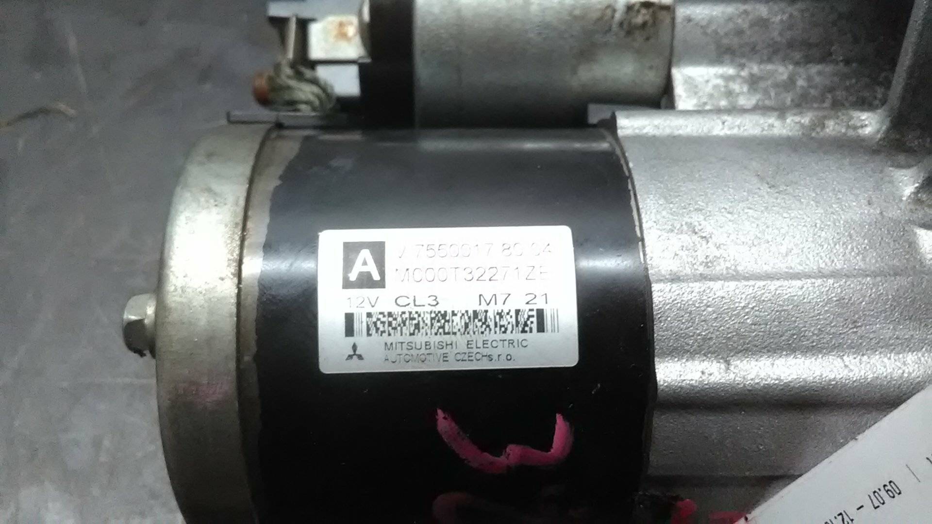 PEUGEOT 308 T7 (2007-2015) Starter Motor 75500178004 20027936