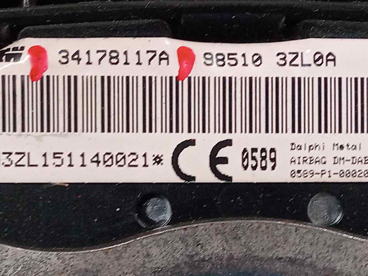 NISSAN Pulsar C13 (2014-2018) Other Control Units 34178117A 24851844