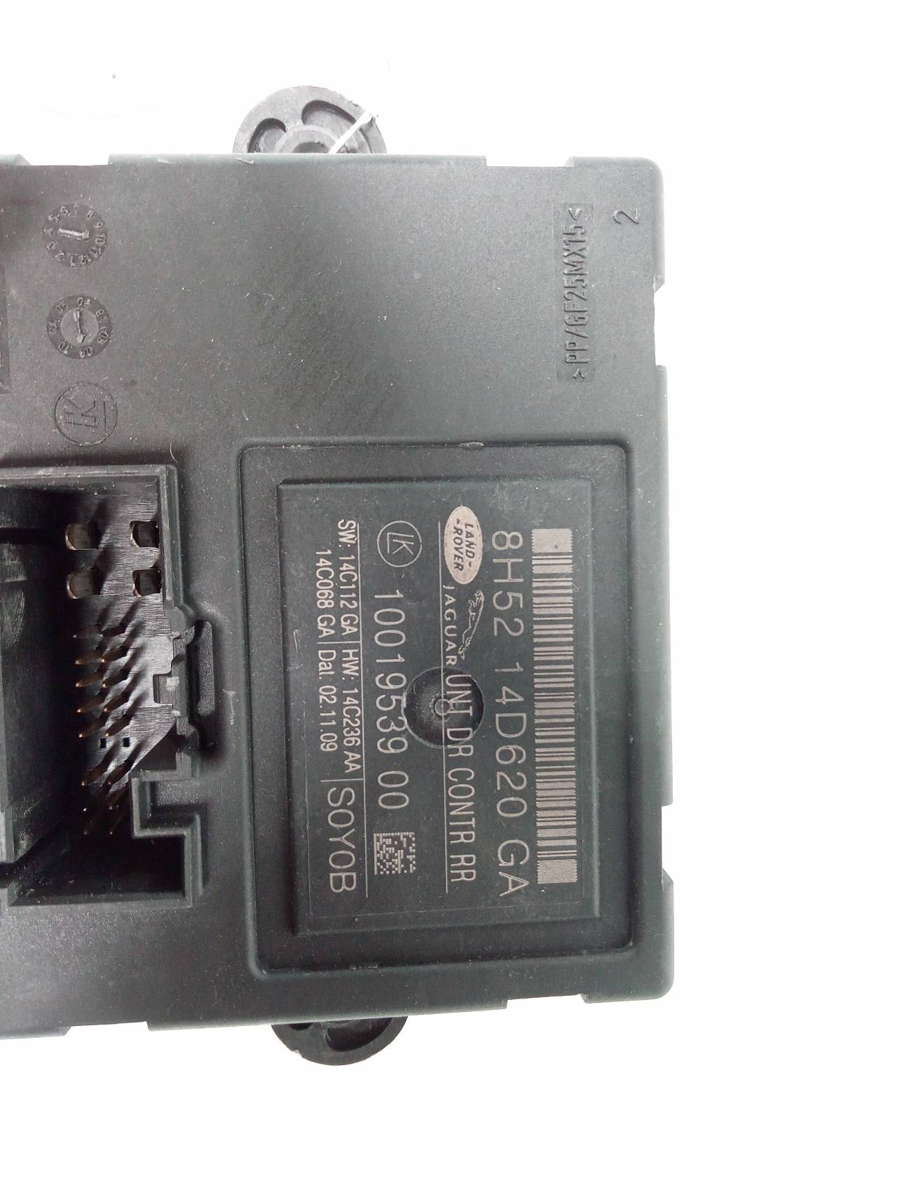Module électronique 8H5214D620GA de Land rover Freelander 2 (l359) 2006-2014 152 CV - pieza usada
