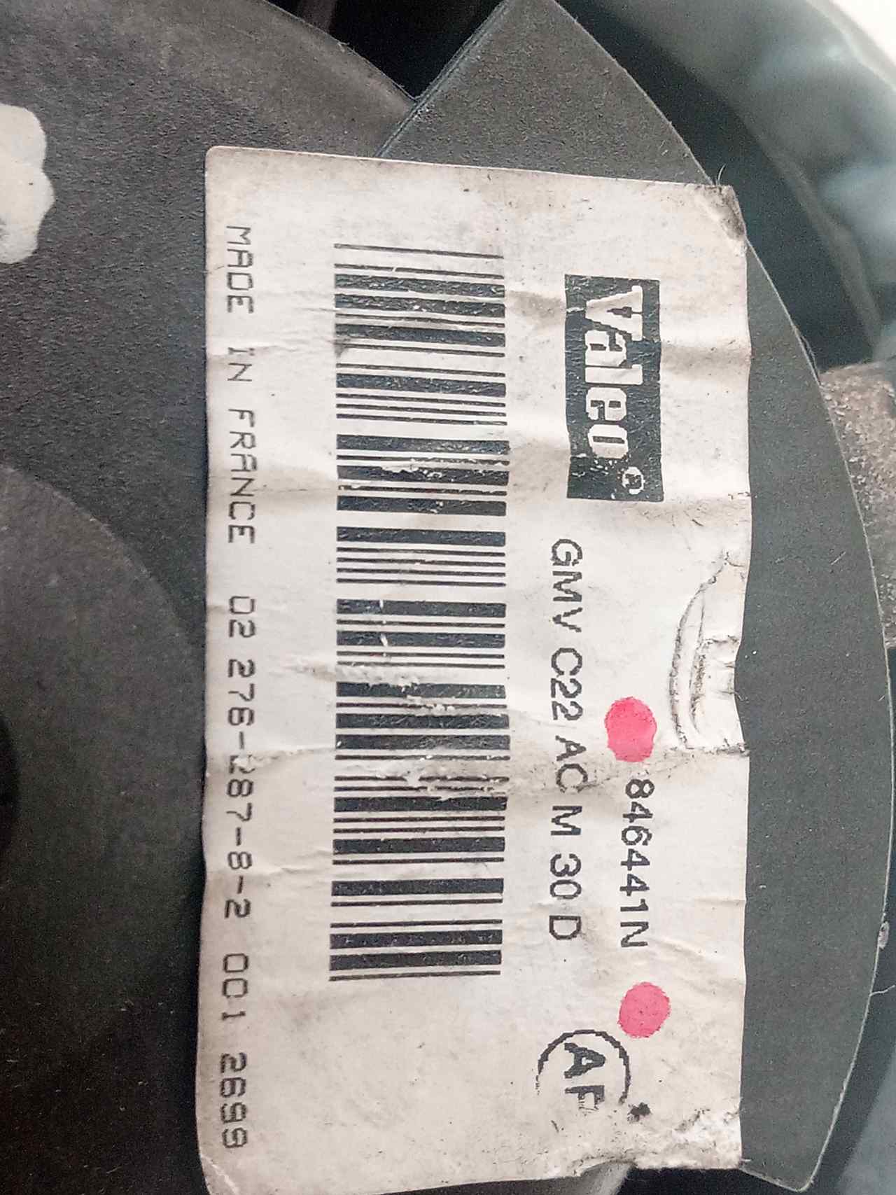 Heating engine Y 846441N de Citroen Saxo (s0, s1) 2000-2003 54 CV - pieza usada