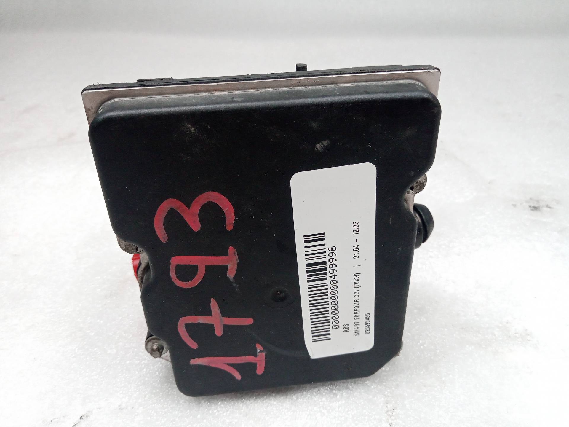 SMART Forfour 1 generation (2004-2006) ABS blokas 0265950456 23800932