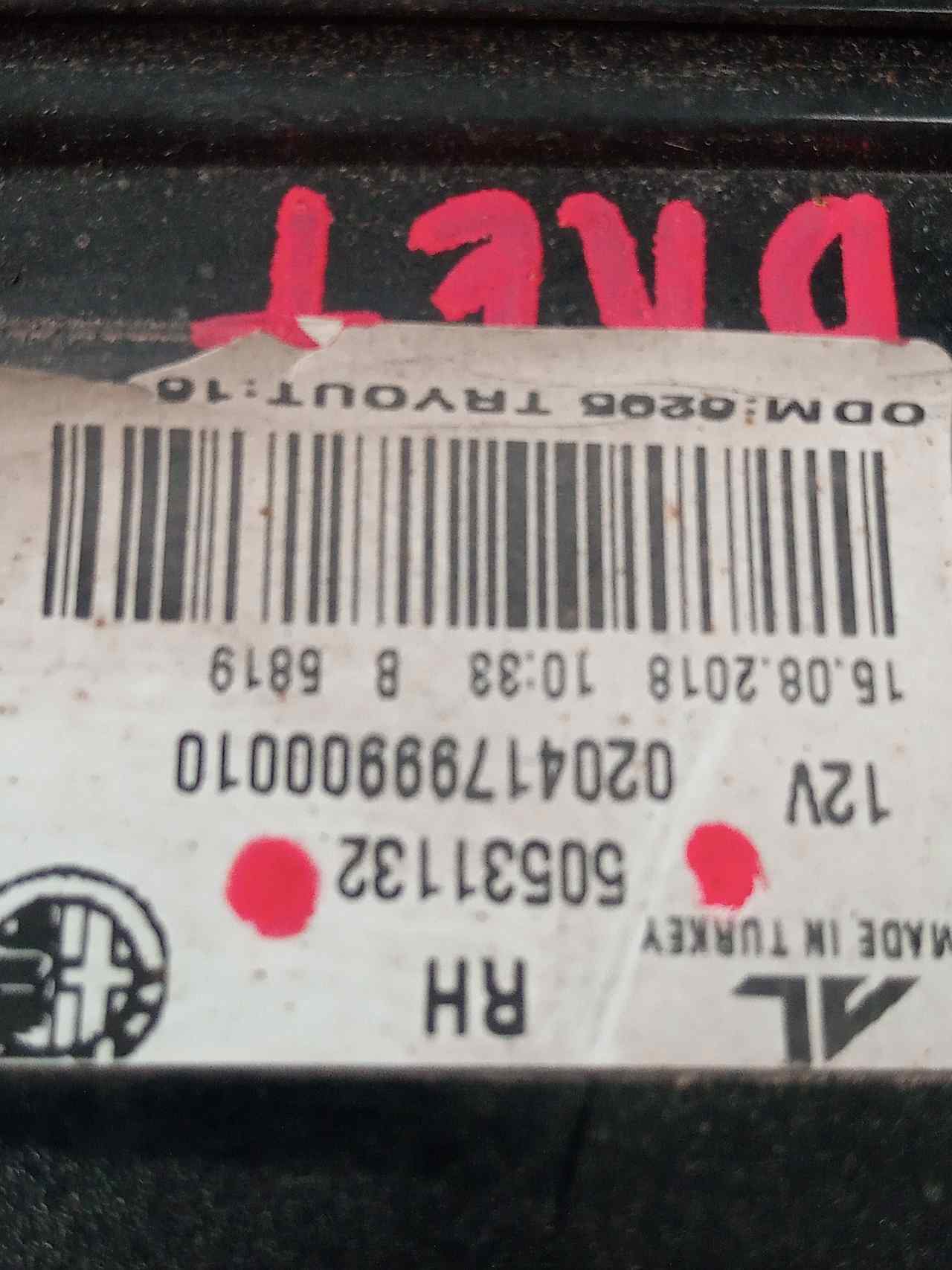 ALFA ROMEO Giulietta 940 (2010-2020) Galinis dešinys žibintas 50531132 25240420