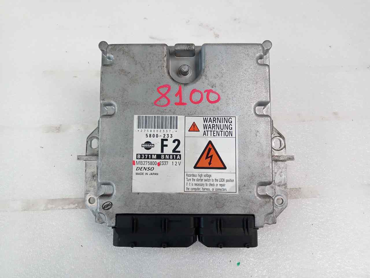 Centralita motor uce QC15 MB275800 de Nissan Almera (n16/e) 2002-2004 - pieza usada