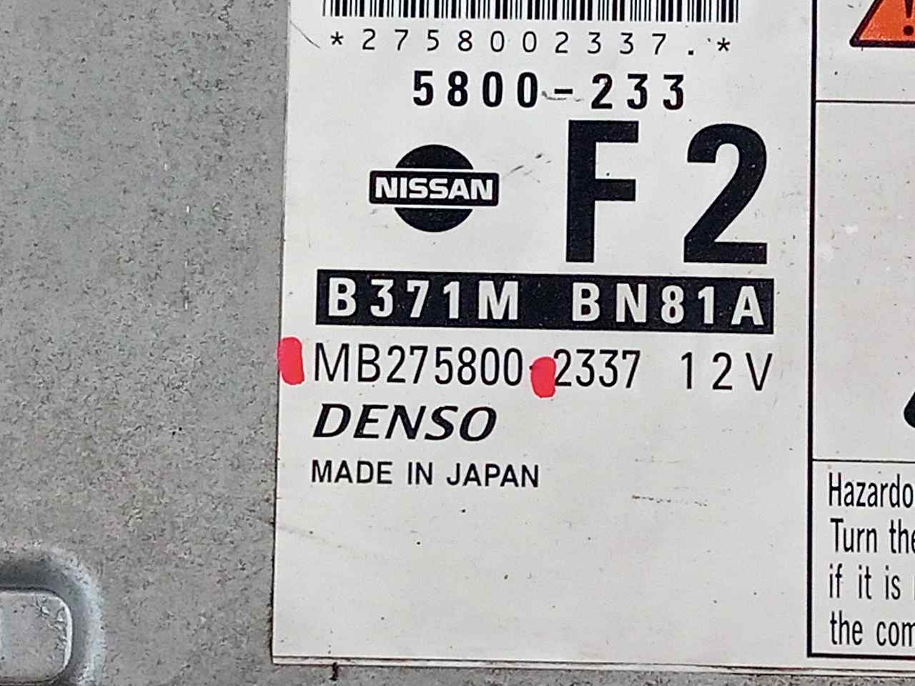 Centralita motor uce QC15 MB275800 de Nissan Almera (n16/e) 2002-2004 - pieza usada