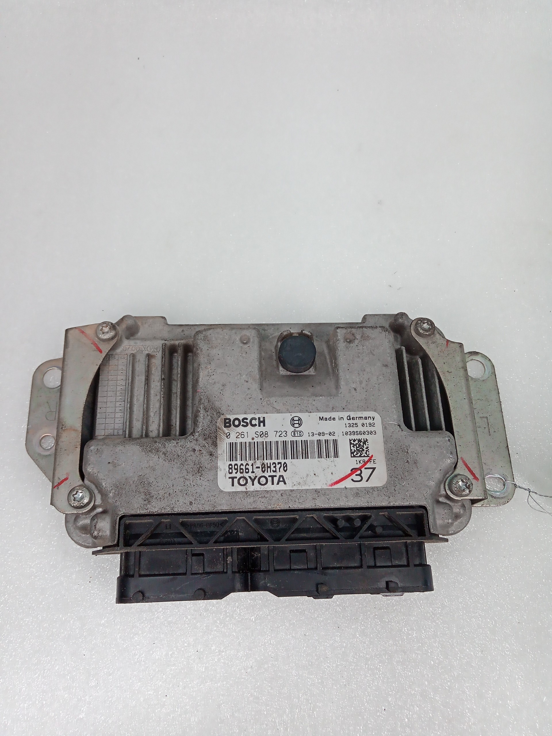 TOYOTA Aygo 1 generation (2005-2014) Блок управления двигателем 0261S08723 20062153