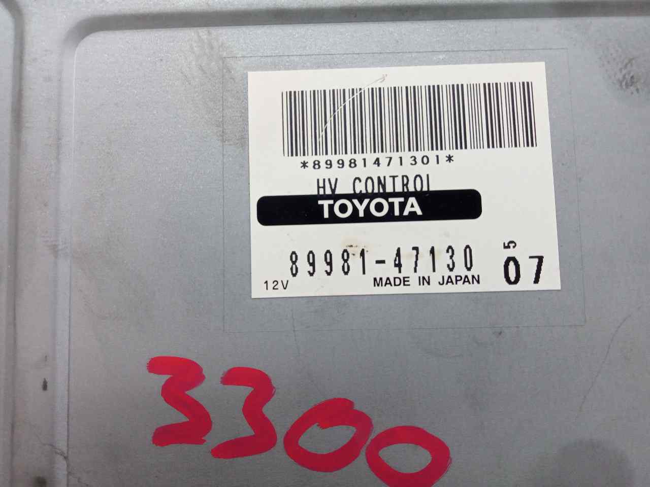 TOYOTA Prius 2 generation (XW20) (2003-2011) Other Control Units 8998147130 20055652