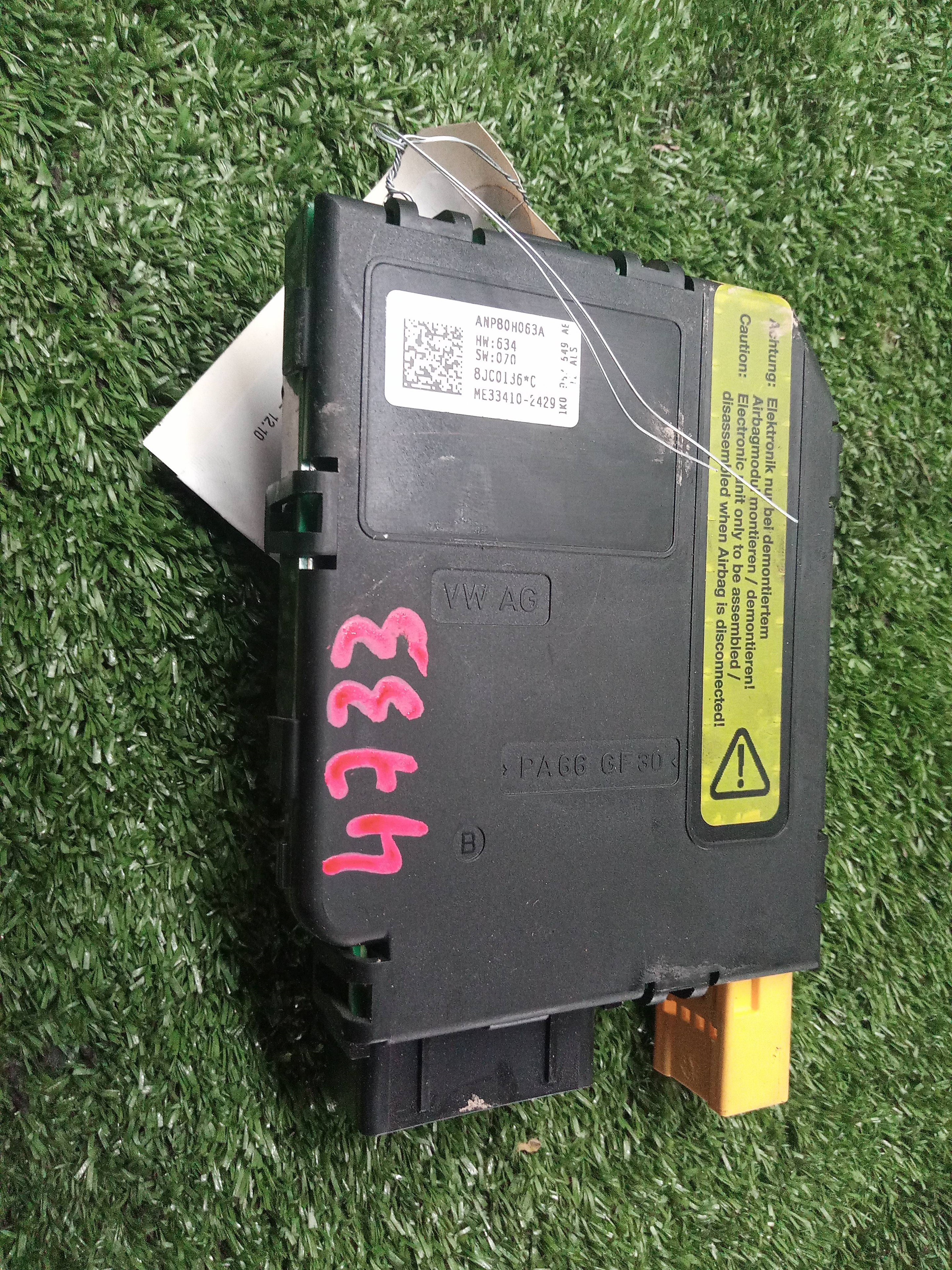 Electronics module ANP80H063A de Seat Leon (1p1) 2005-2010 86 CV - pieza usada