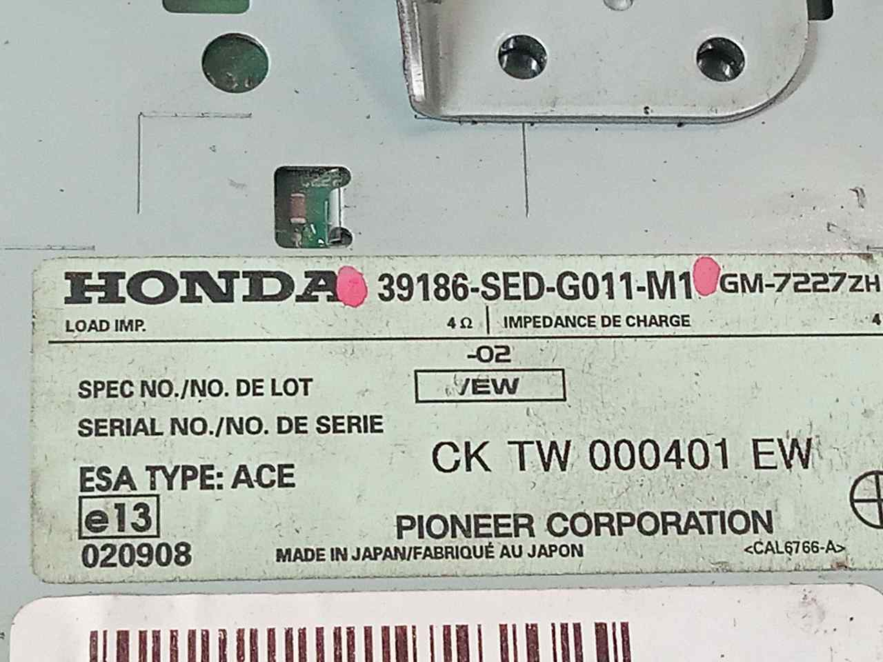HONDA Accord 7 generation (2002-2008) Другие блоки управления 39186SEDG011M1 24828256