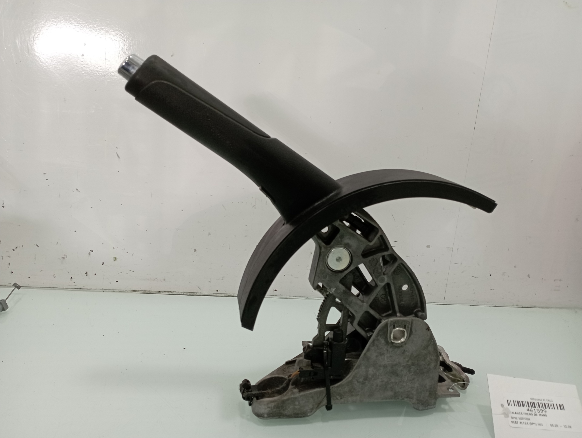 SEAT Toledo 3 generation (2004-2010) Brake Pedal 8J0711303A 24915105