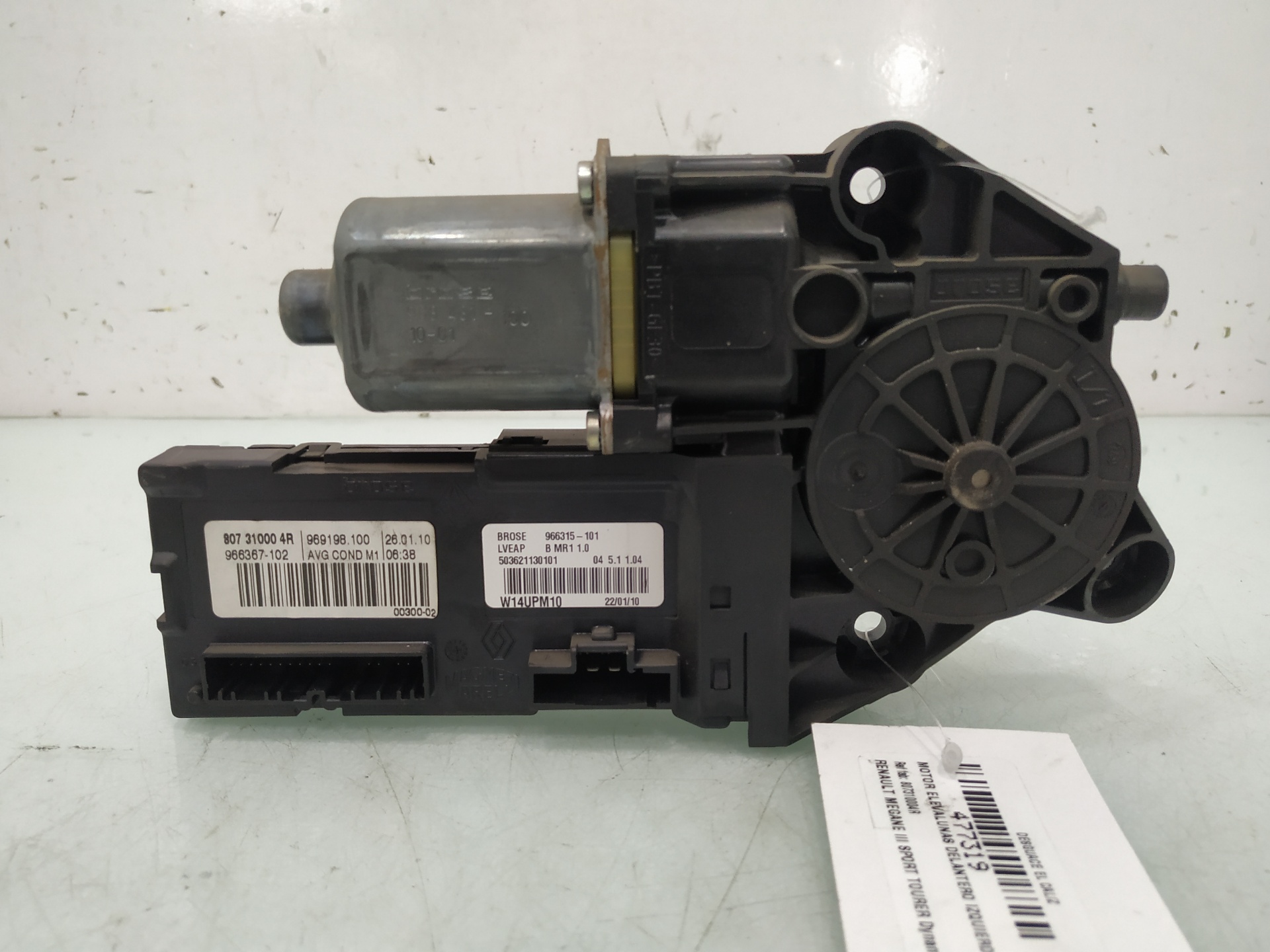 VAUXHALL Motor regulator geam ușă stânga față 807310004R 26921771