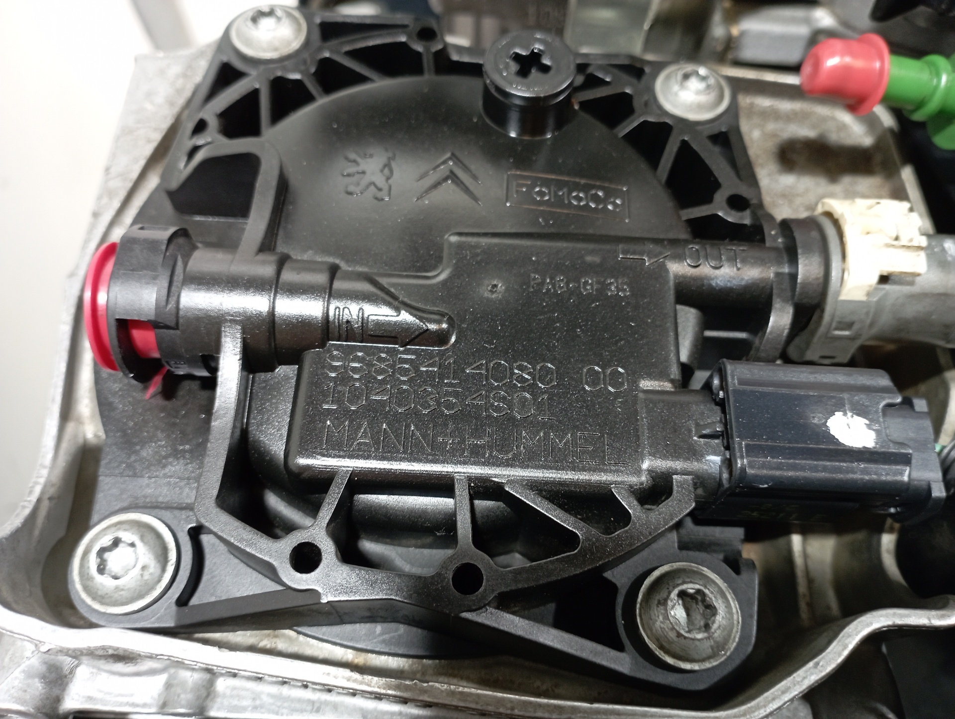 PEUGEOT 508 1 generation (2010-2020) Motor RH02 25961417