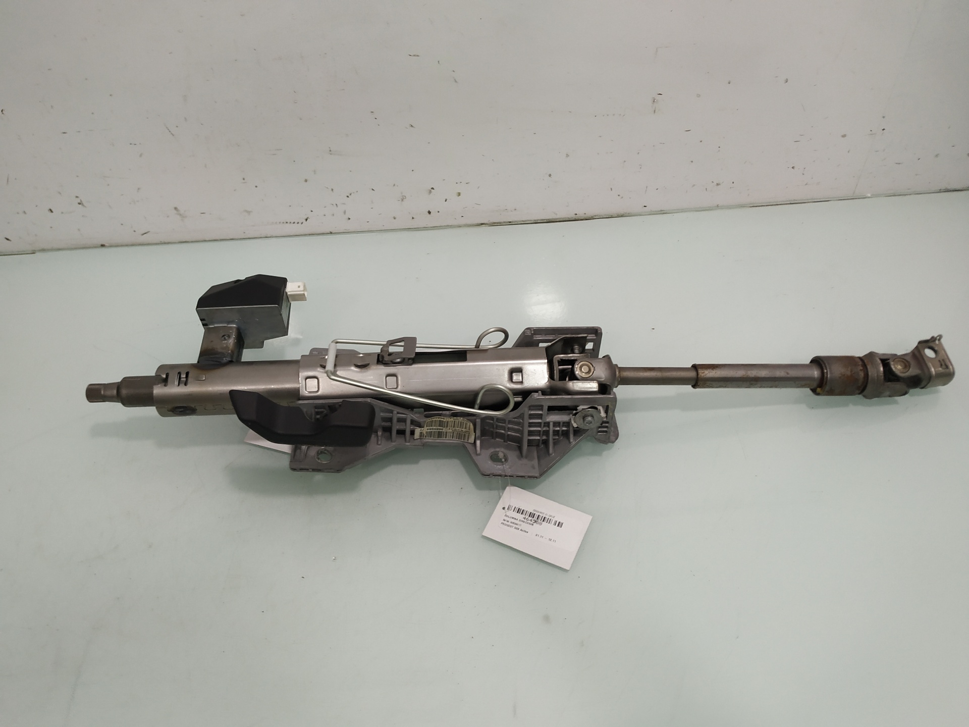 PEUGEOT 508 1 generation (2010-2020) Steering Column Mechanism 9685984177 22852957