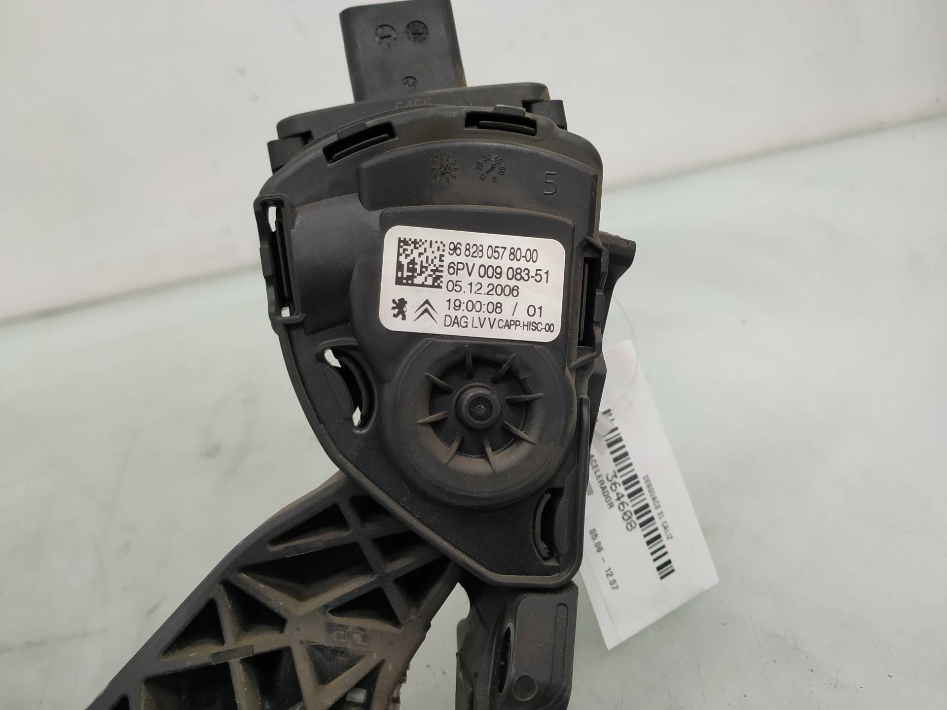 PEUGEOT 207 1 generation (2006-2009) Педаль газа 968280578000 19179301