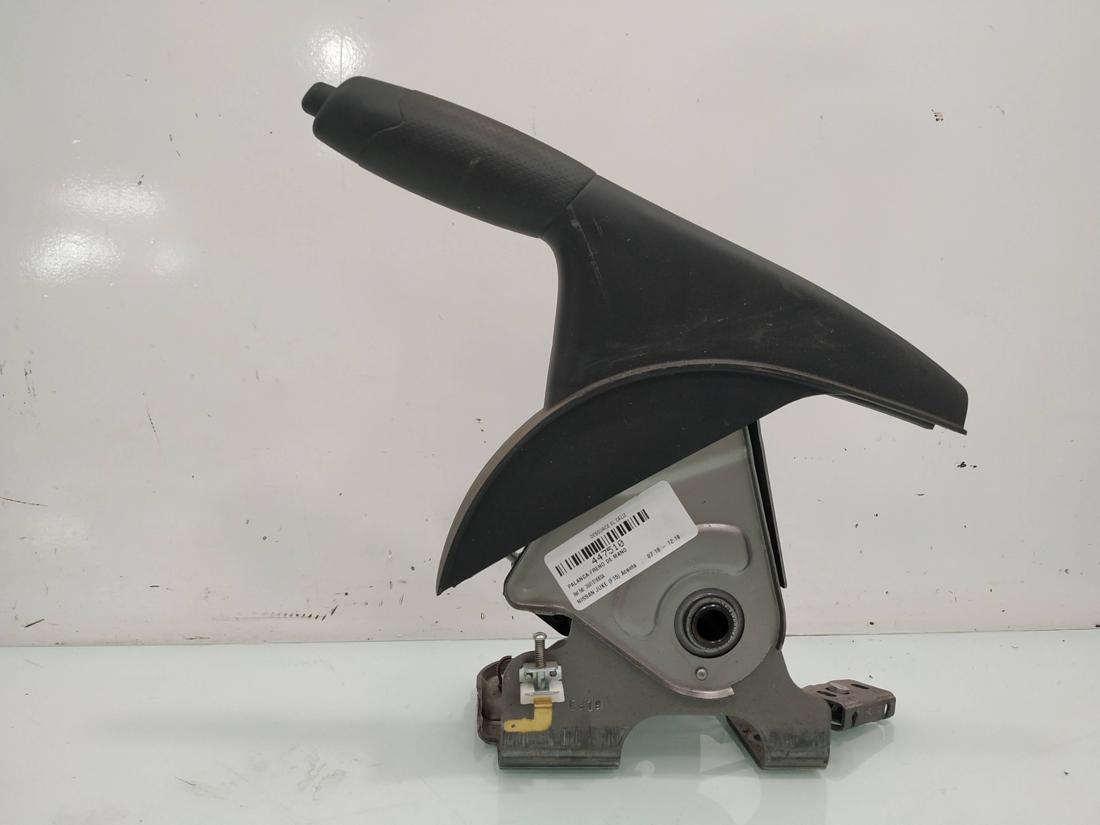 NISSAN Juke YF15 (2010-2020) Pedala de frână 360101KK0A 19116619