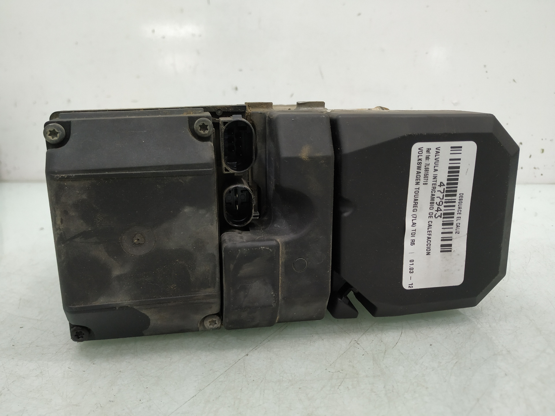 VOLKSWAGEN Touareg 1 generation (2002-2010) Interior Heater Flap Motor Actuator 7L6815071B 25929976