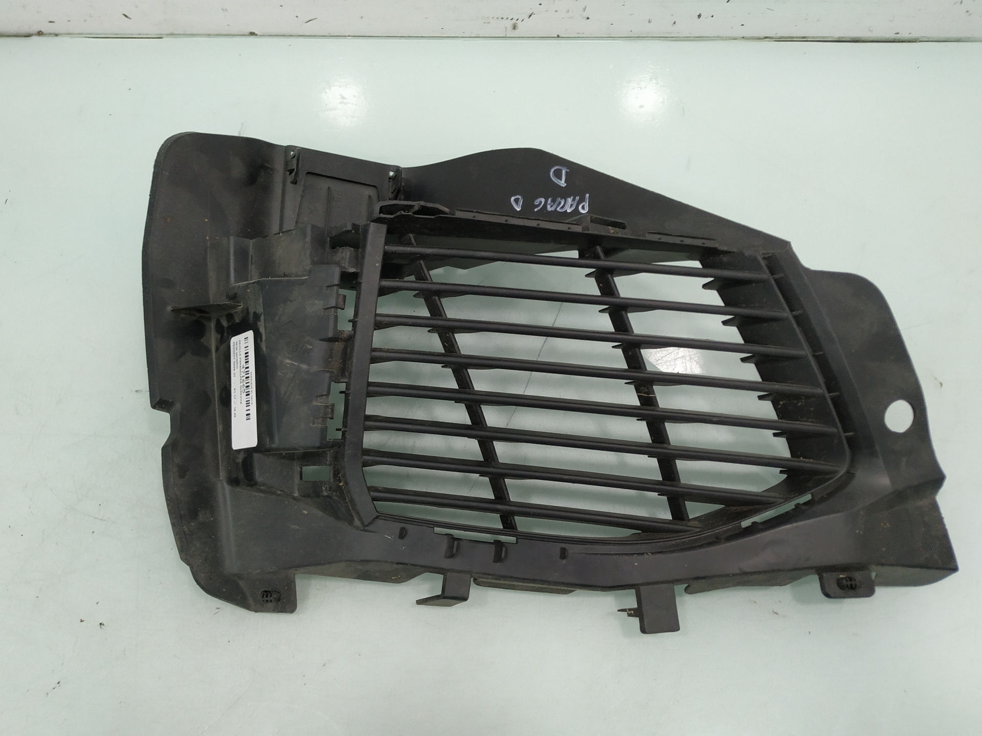 PEUGEOT 2 generation (2017-2023) Front Right Grill AA37938073 24921044