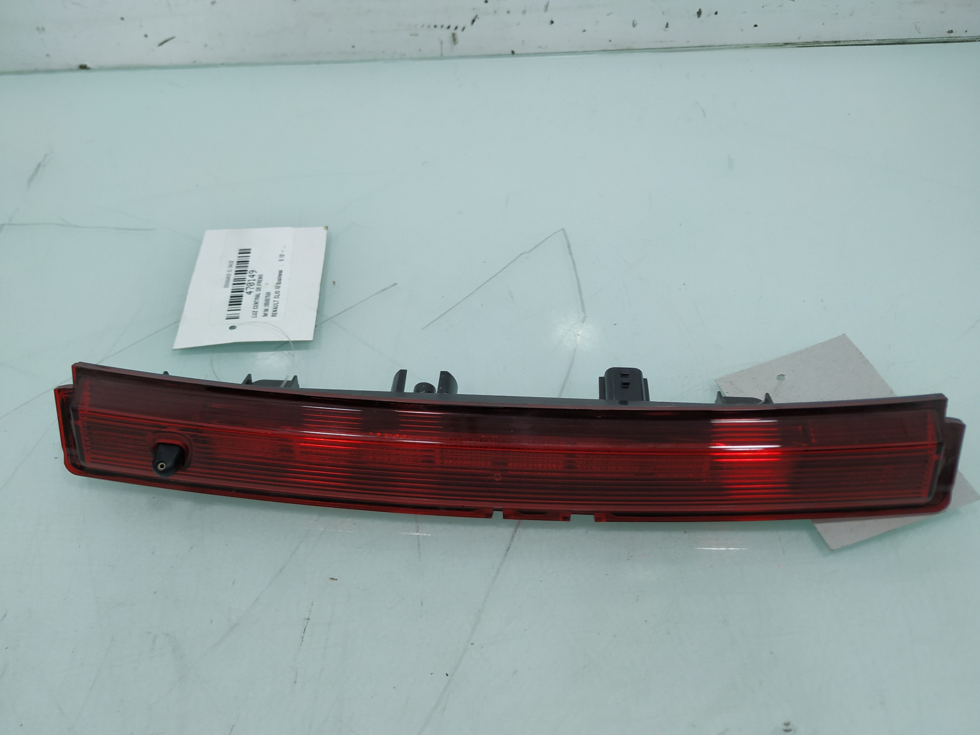 RENAULT Captur 1 generation (2013-2019) Rear cover light 265902759R 24920571