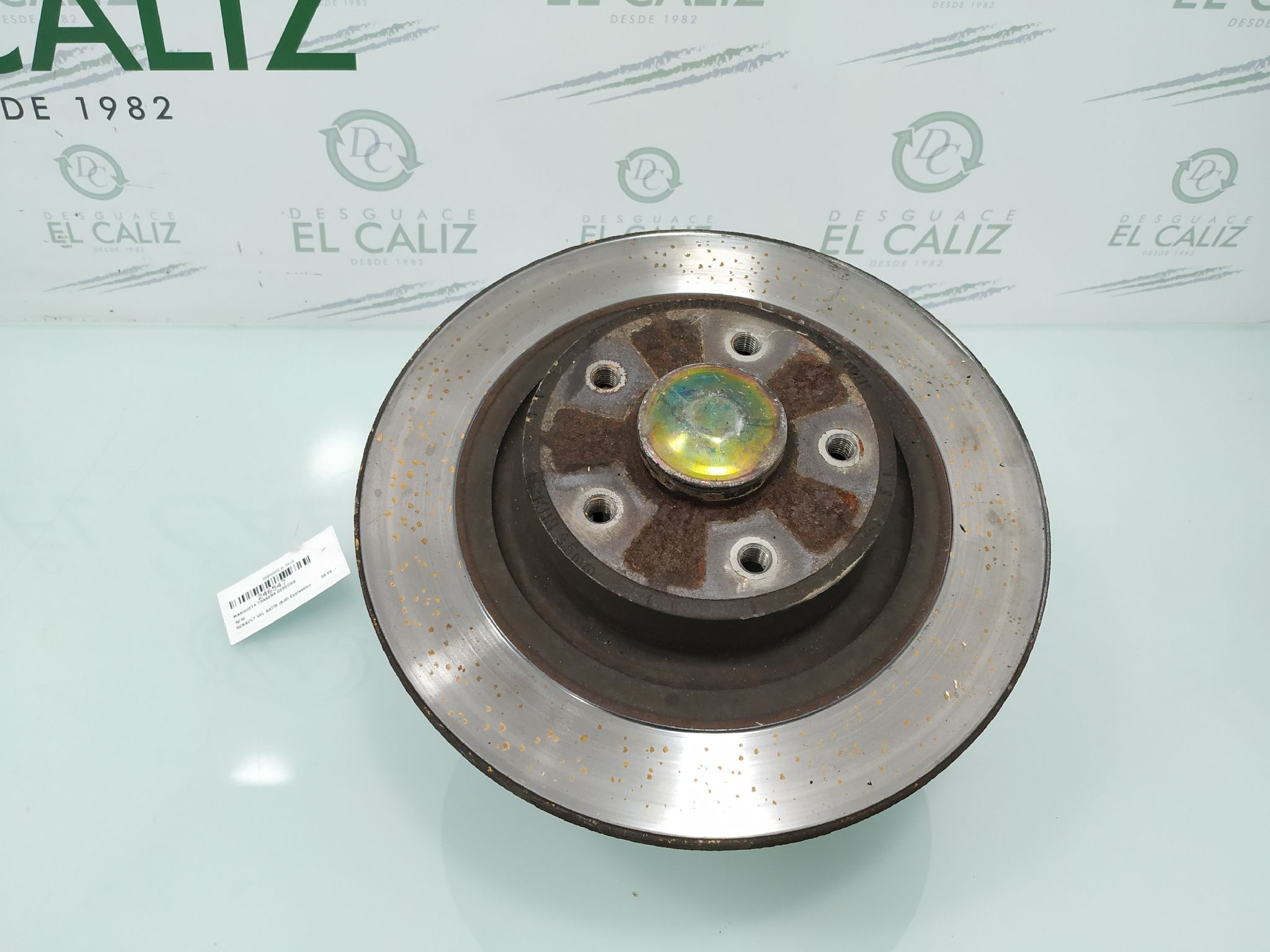 RENAULT Vel Satis 1 generation (2002-2009) Rear Right Wheel Hub 8200060290H 24872849