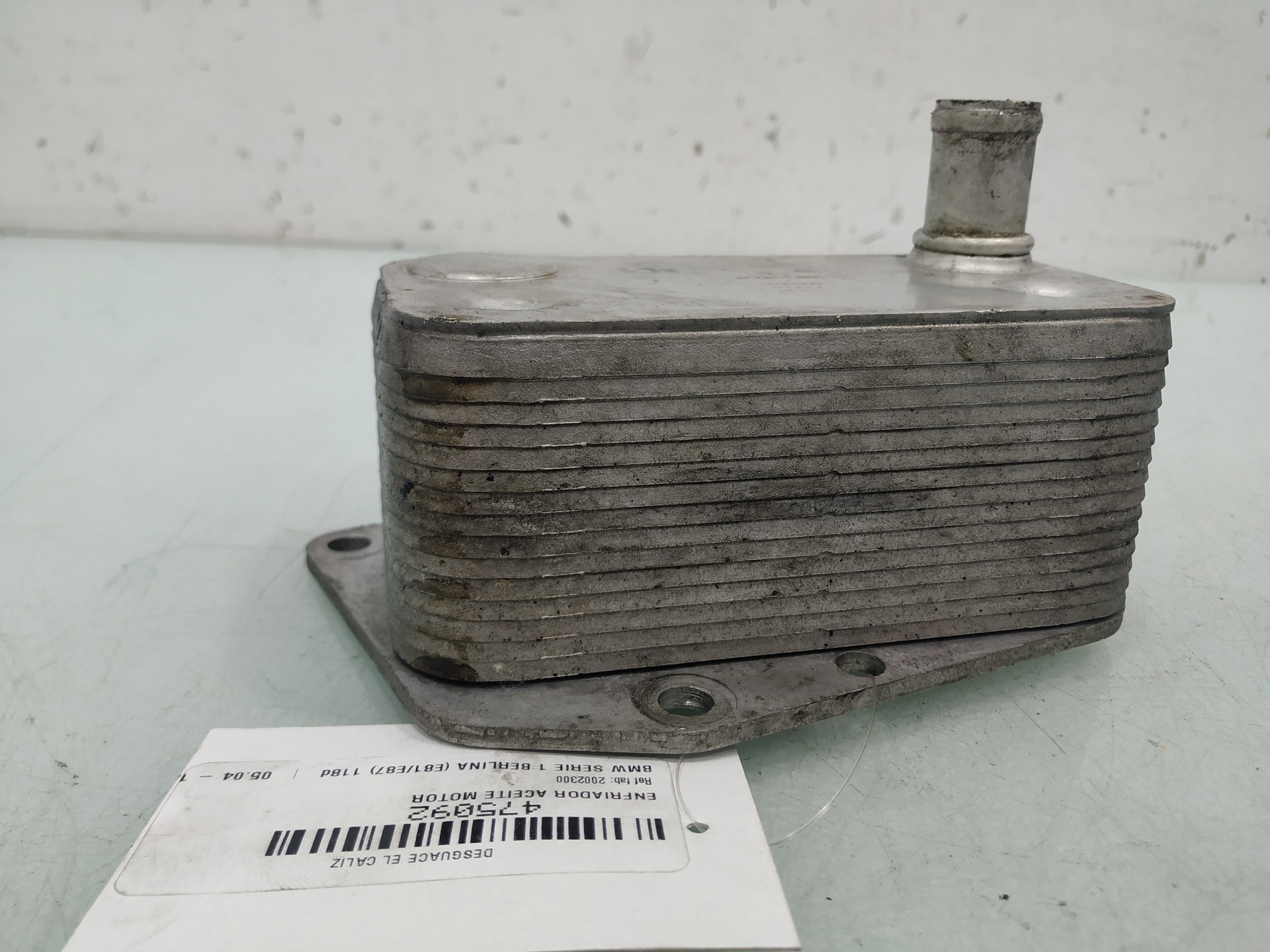 BMW 1 Series E81/E82/E87/E88 (2004-2013) Oil Cooler 2002300 25220639