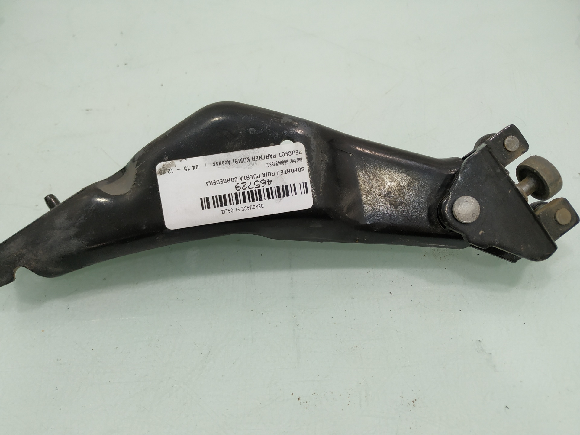 PEUGEOT Partner 2 generation (2008-2023) Other Body Parts 9680486680J 22853070