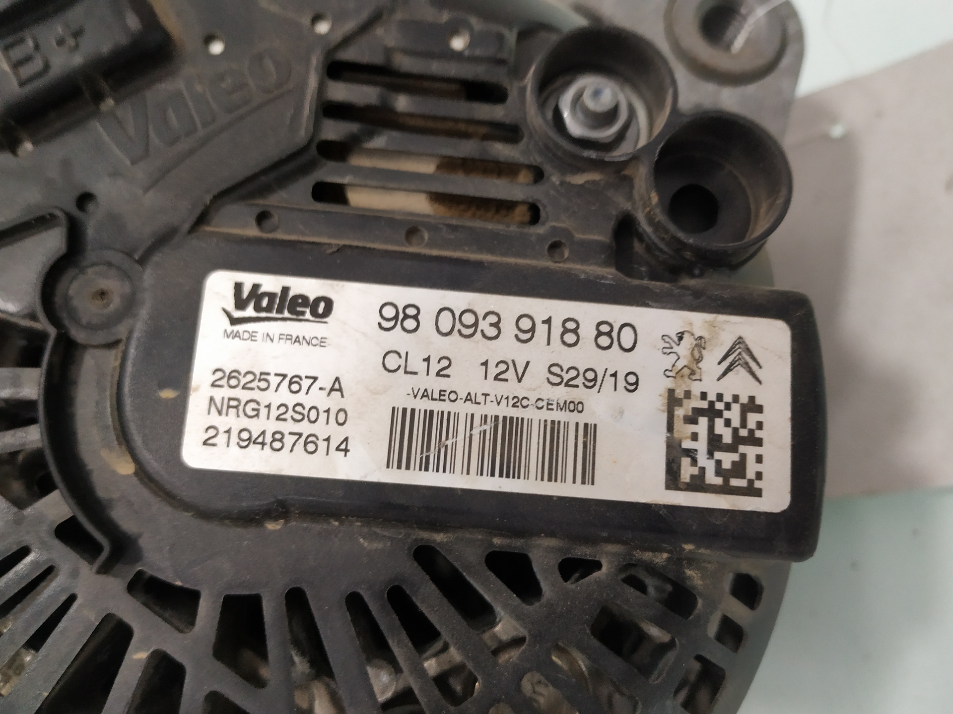 CITROËN C-Elysee 2 generation (2012-2017) Dynamo 9809391880 19117538