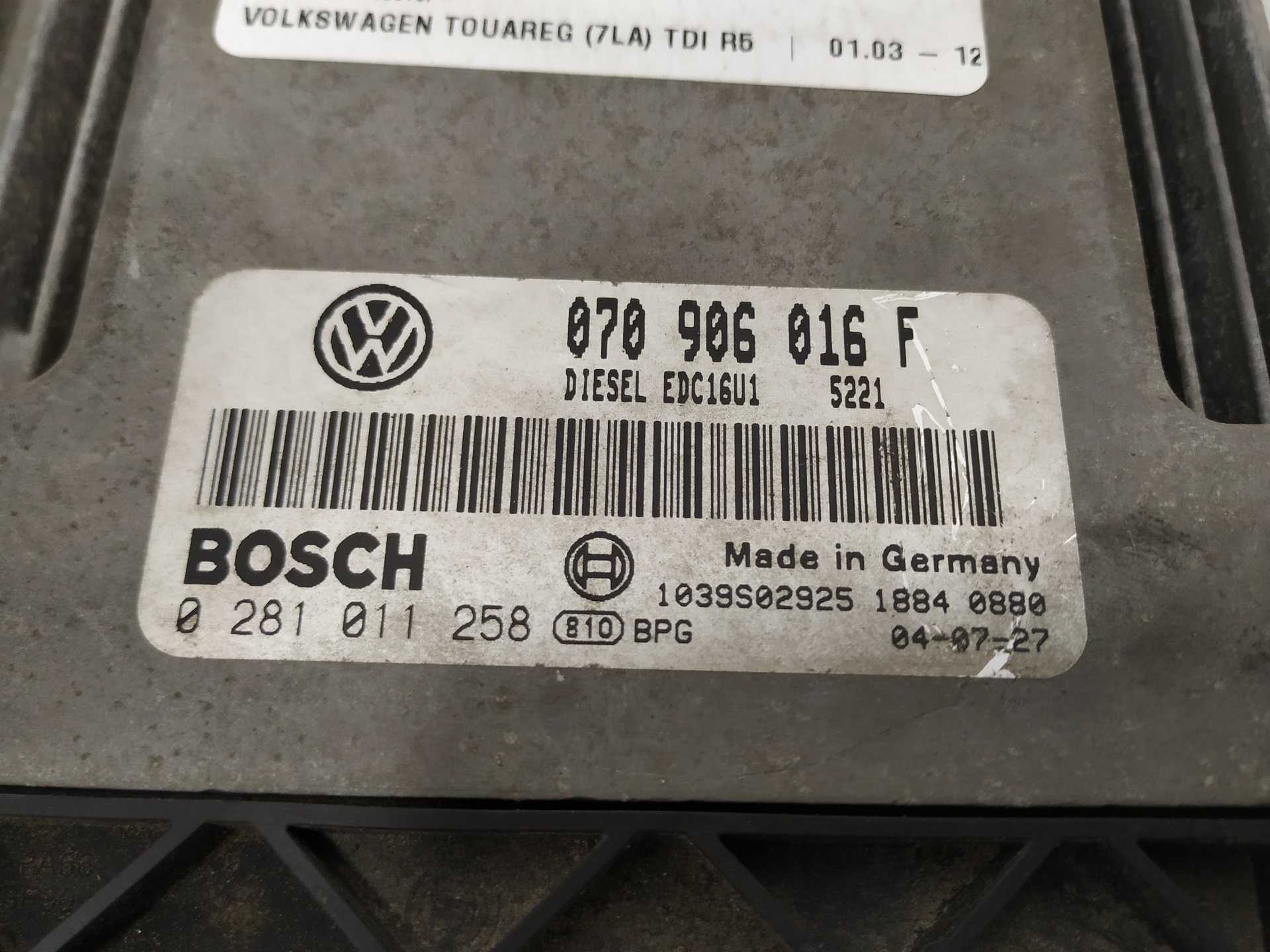 VOLKSWAGEN Touareg 1 generation (2002-2010) Variklio kompiuteris 070906016F 25929859