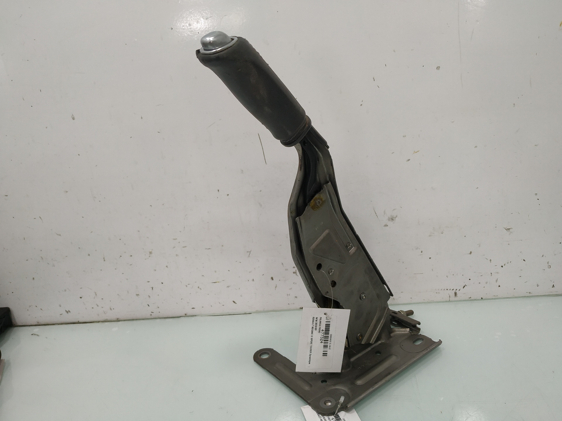 VAUXHALL Brake Pedal 360103180R 26921790